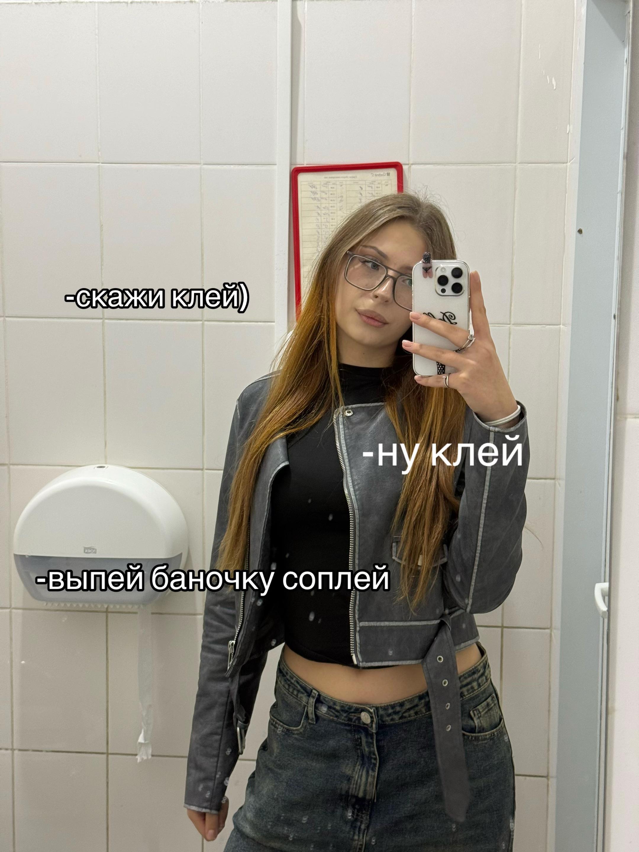 @тгк: ниᴋоɯᴋᴀ