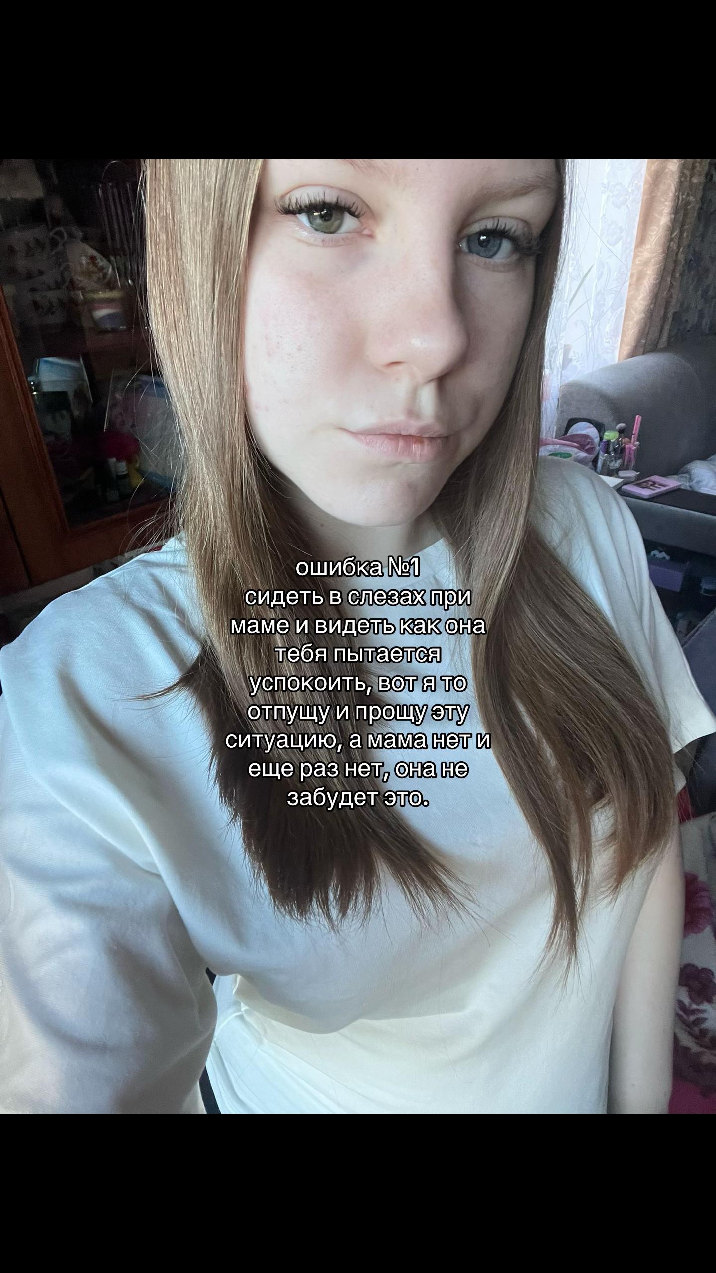 @кокос