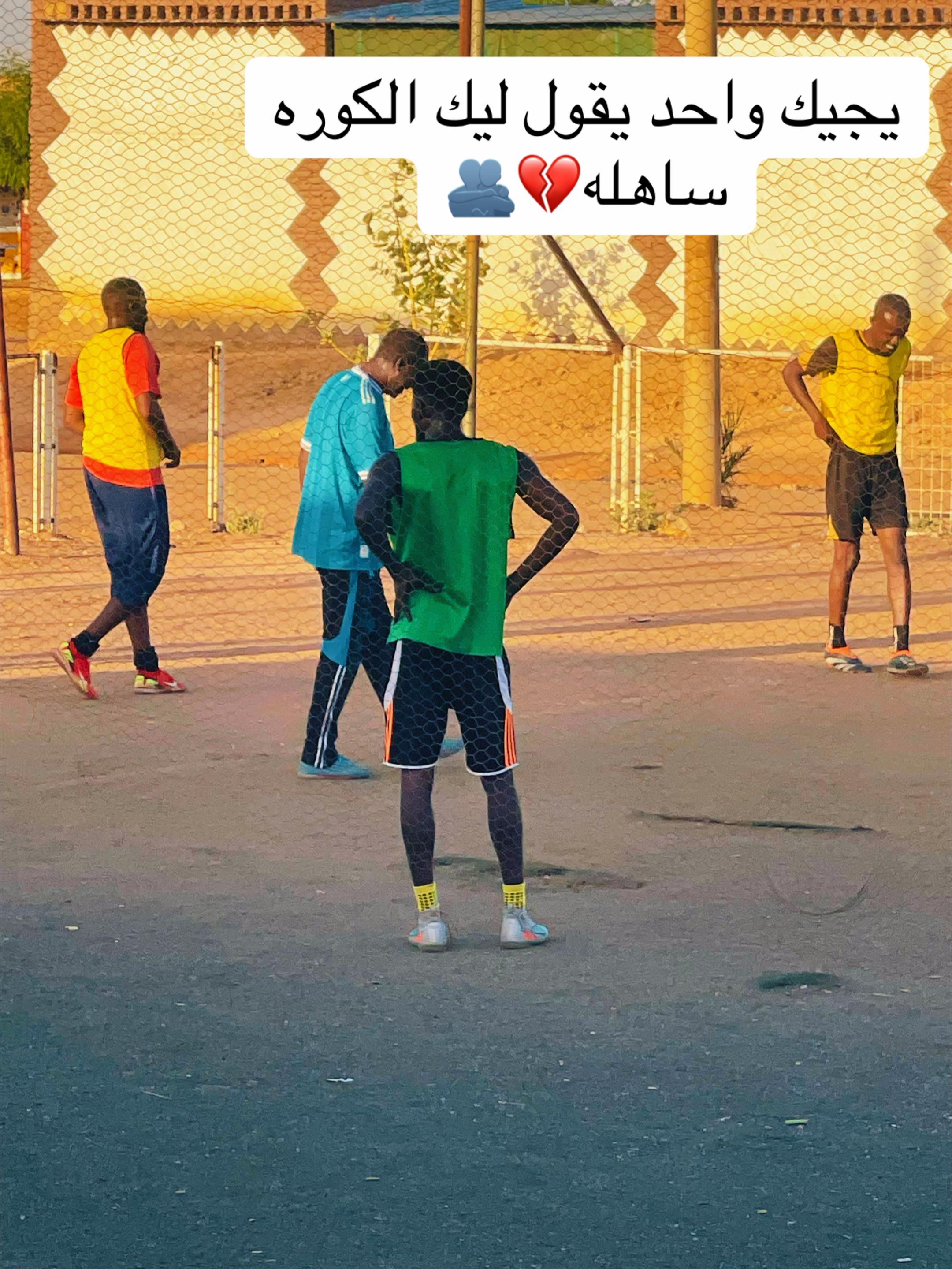 @🤴🏻آب جاكومه مدريد 🤴🏻
