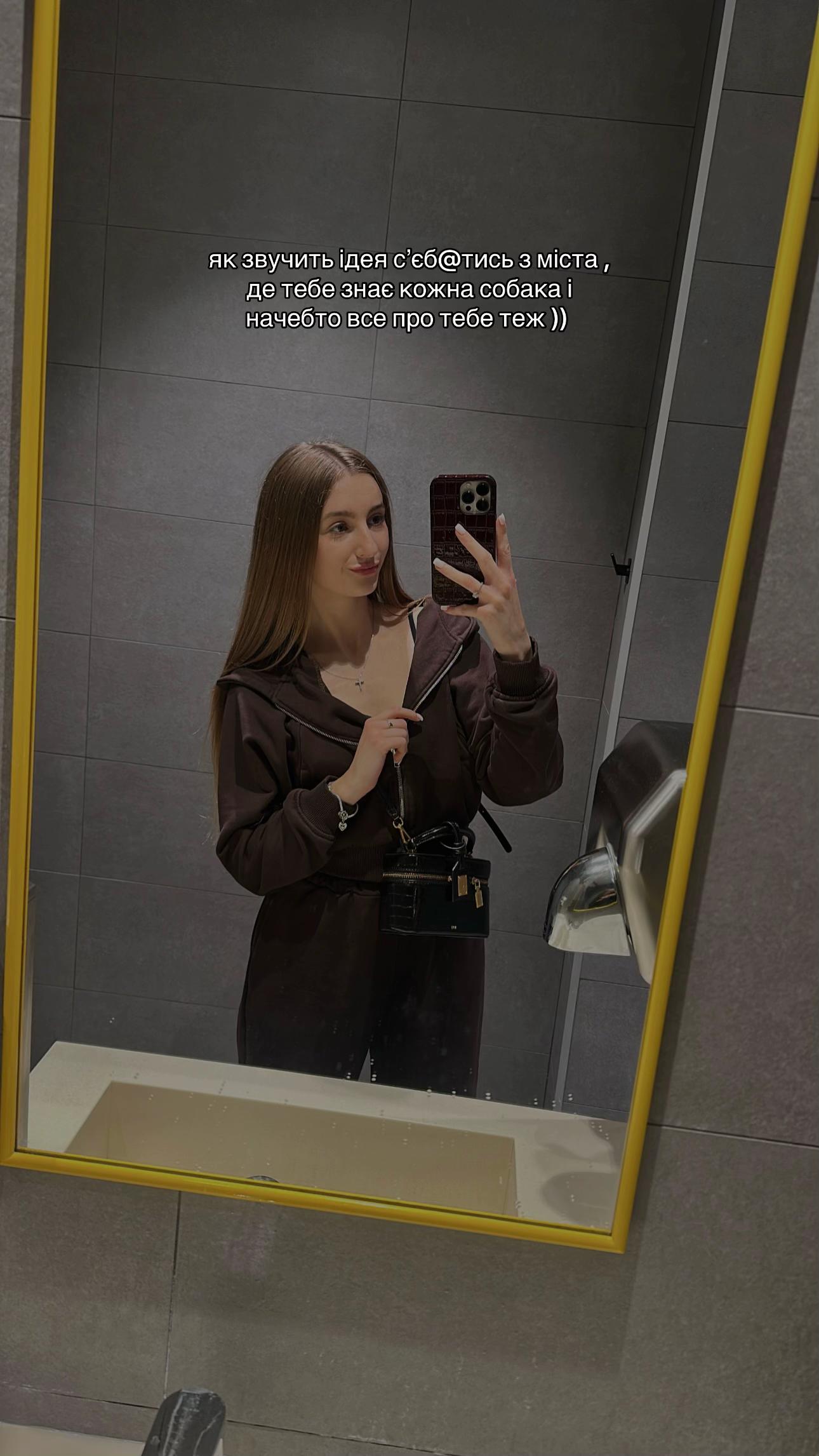 @yaaaneeeeeeet