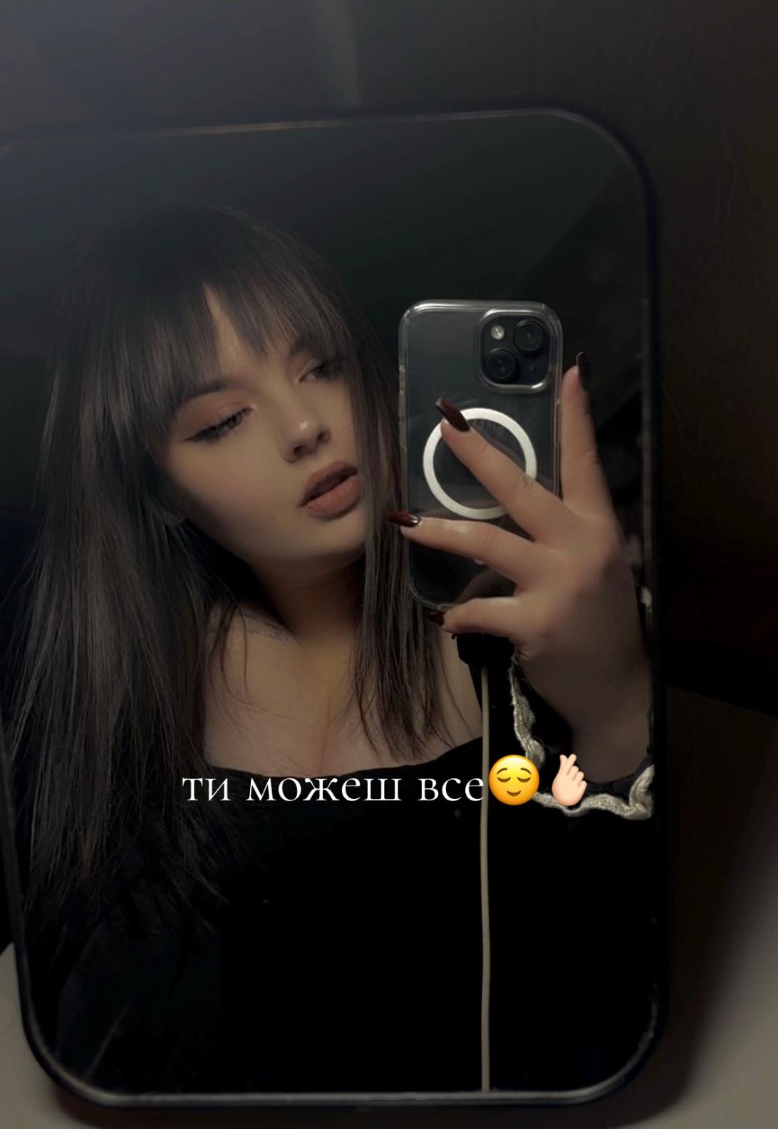 @Ксениця🧸