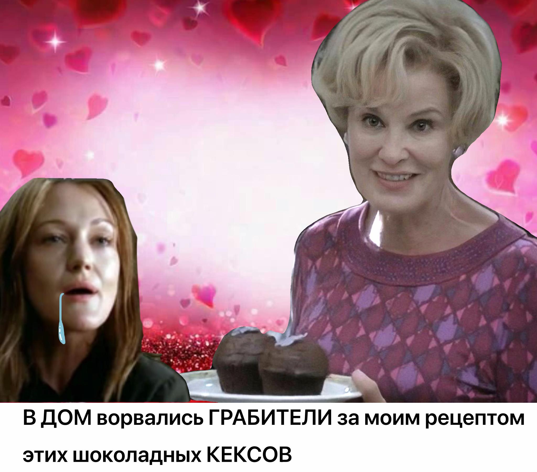 @Бастет