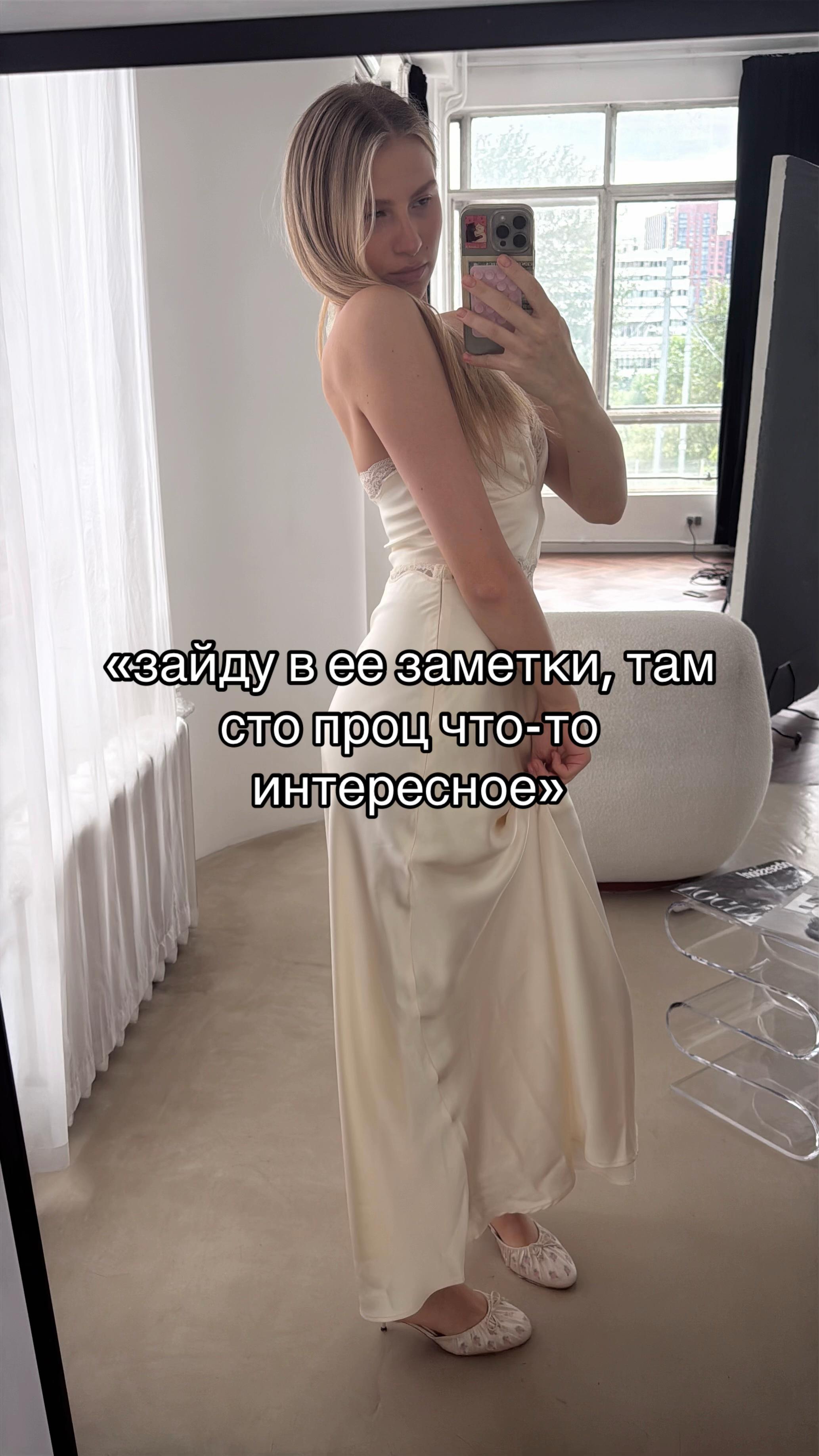 @Тгк: KIKI @Kk7s11🪽