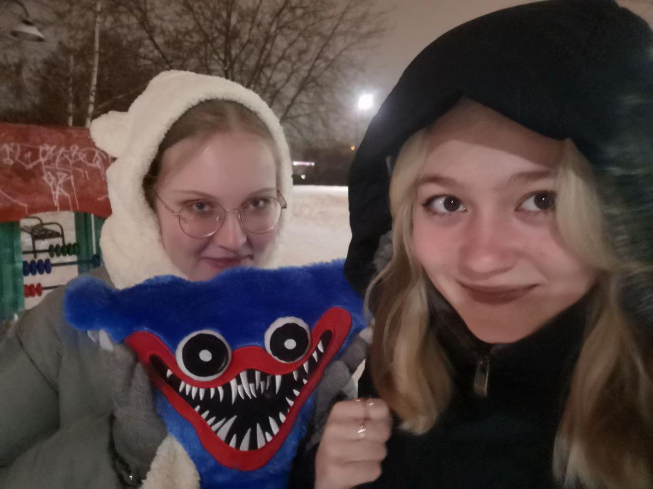 @Джейн