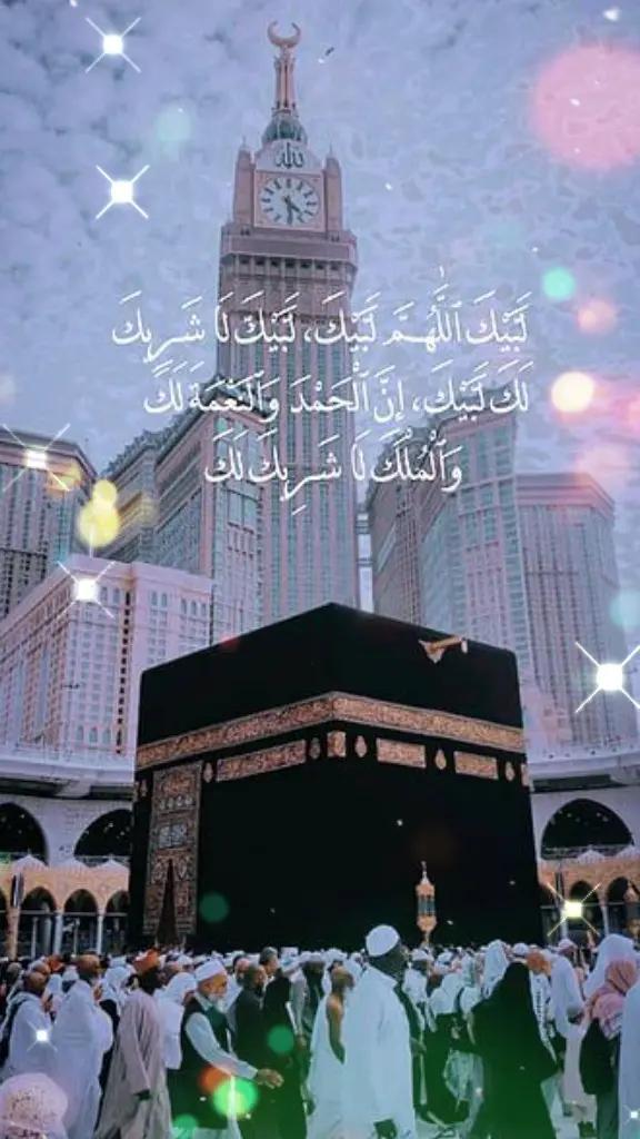 @Allah hu Akbar