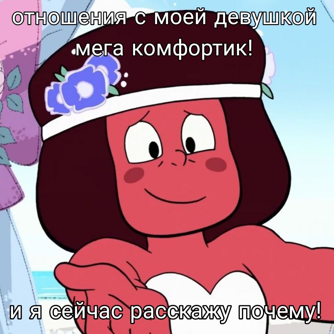 @electroann 🍭