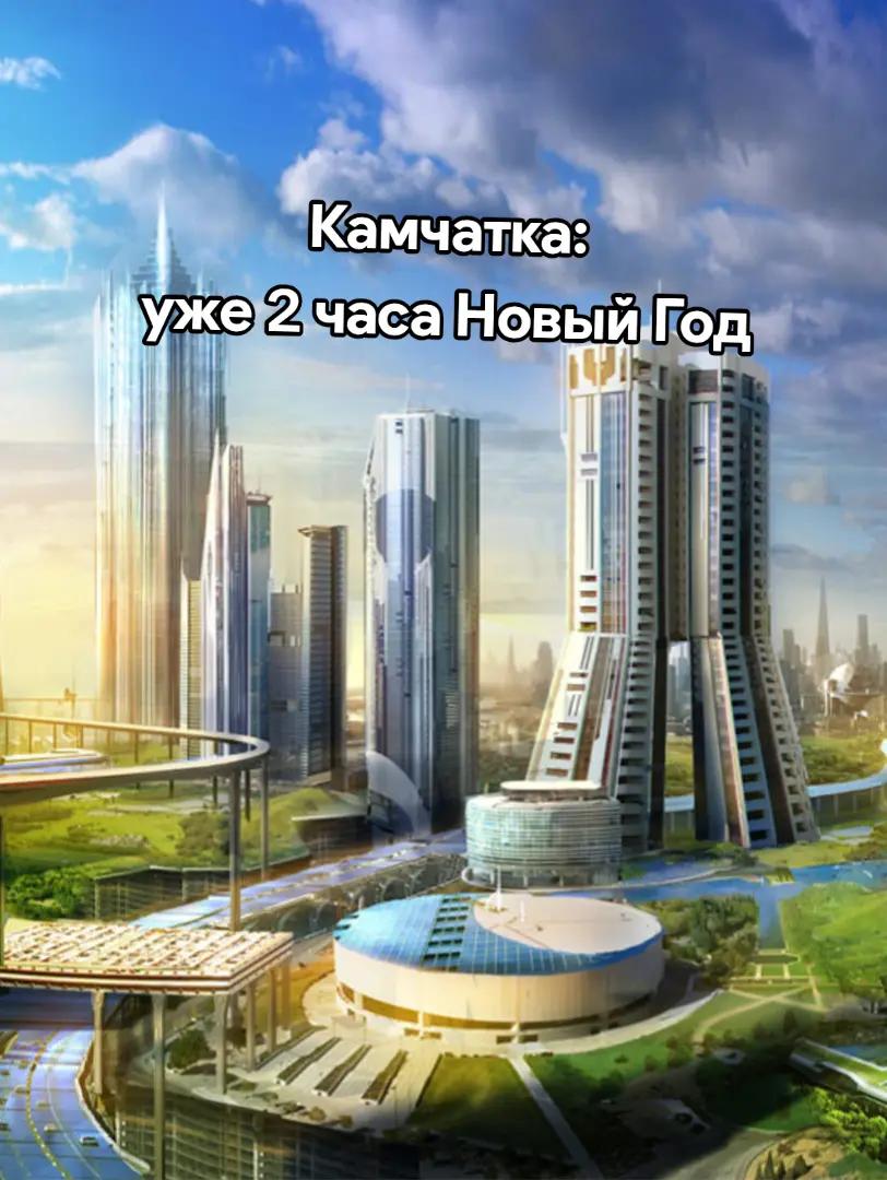 @palitra_tipo скебеде толчок