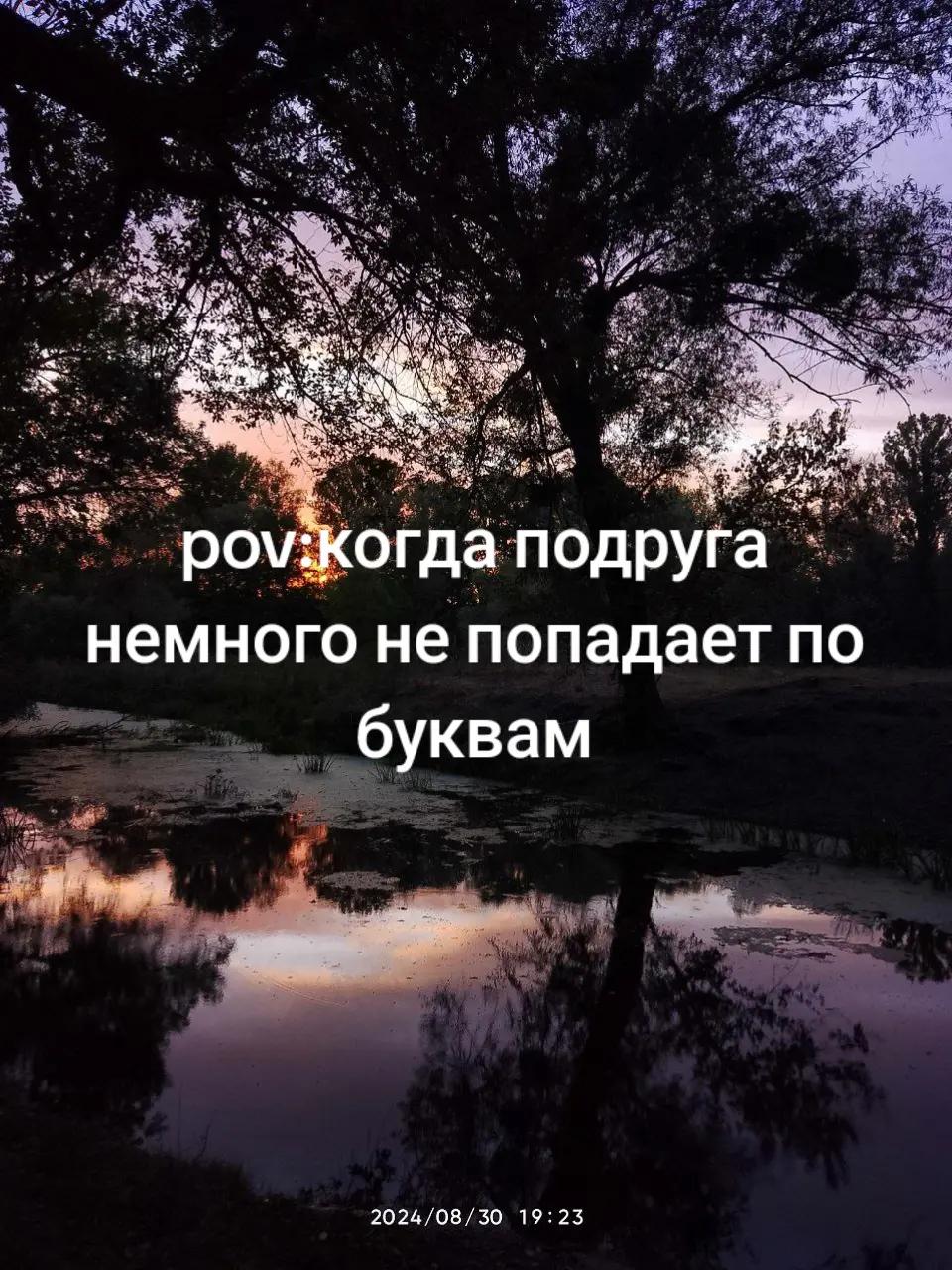 @AREEKOZ🖤