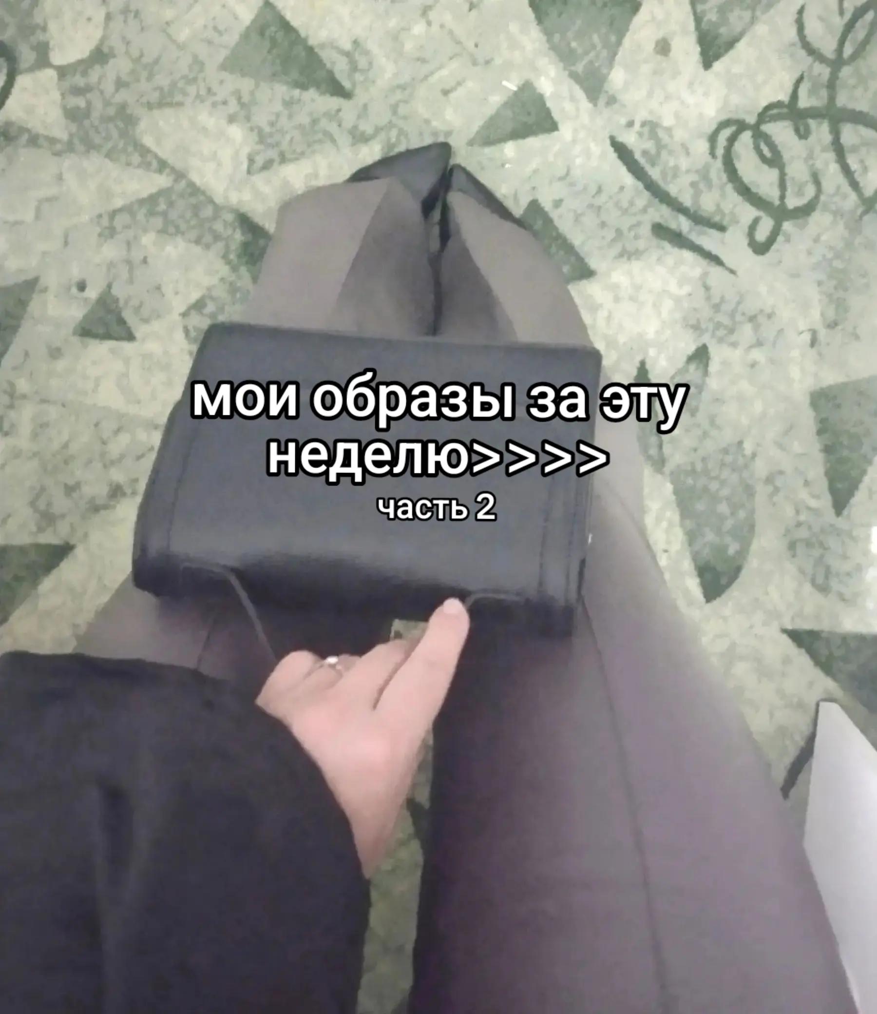 @тгк:meekaow