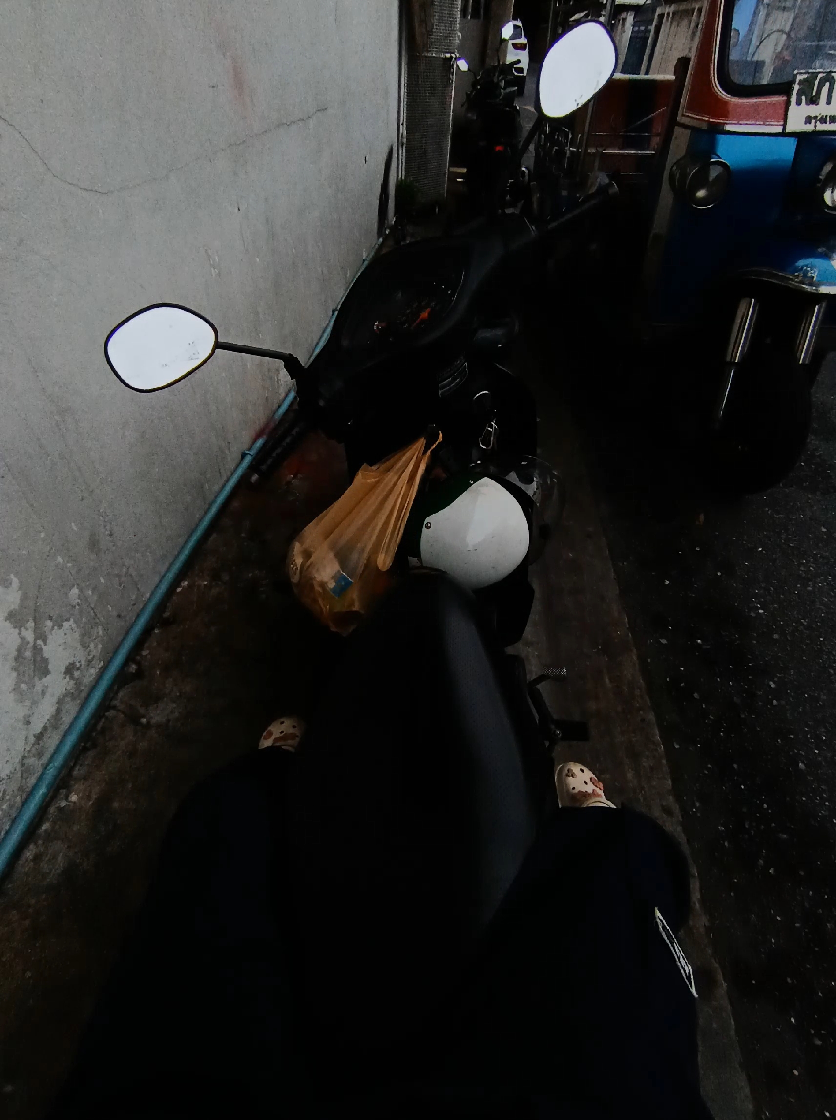 @ชั้นรักแฟนน