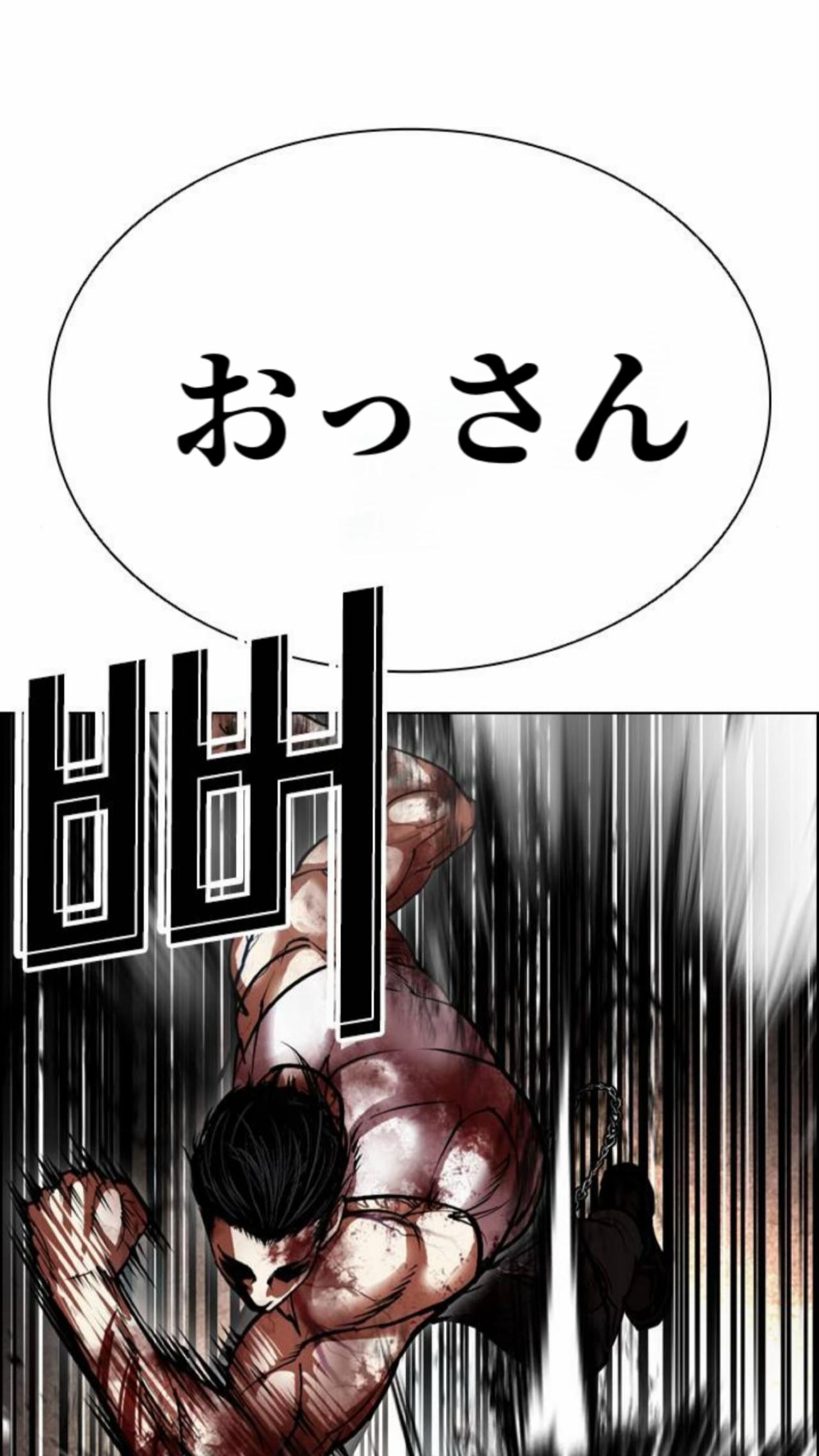 @ましゅ(翻訳垢)