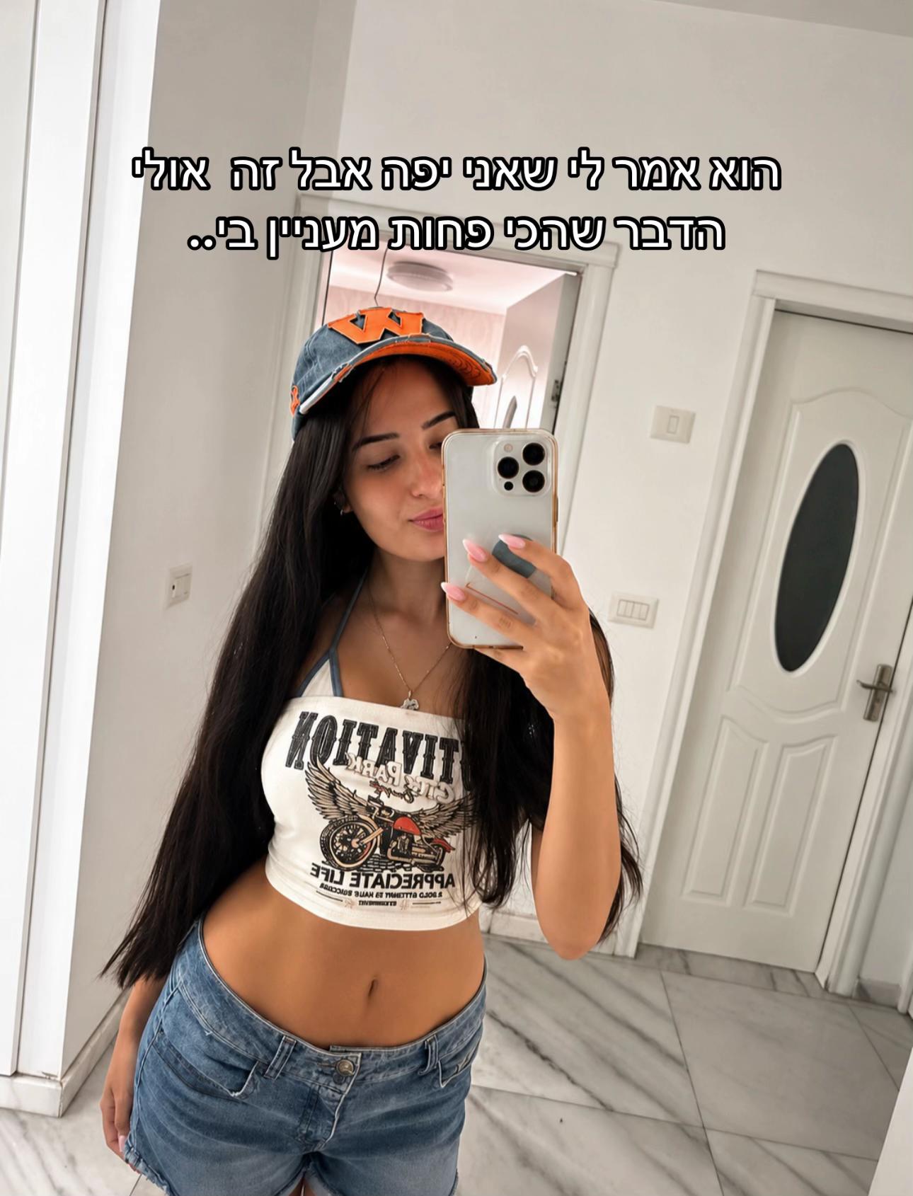 @𝕙𝕚𝕝𝕒💋
