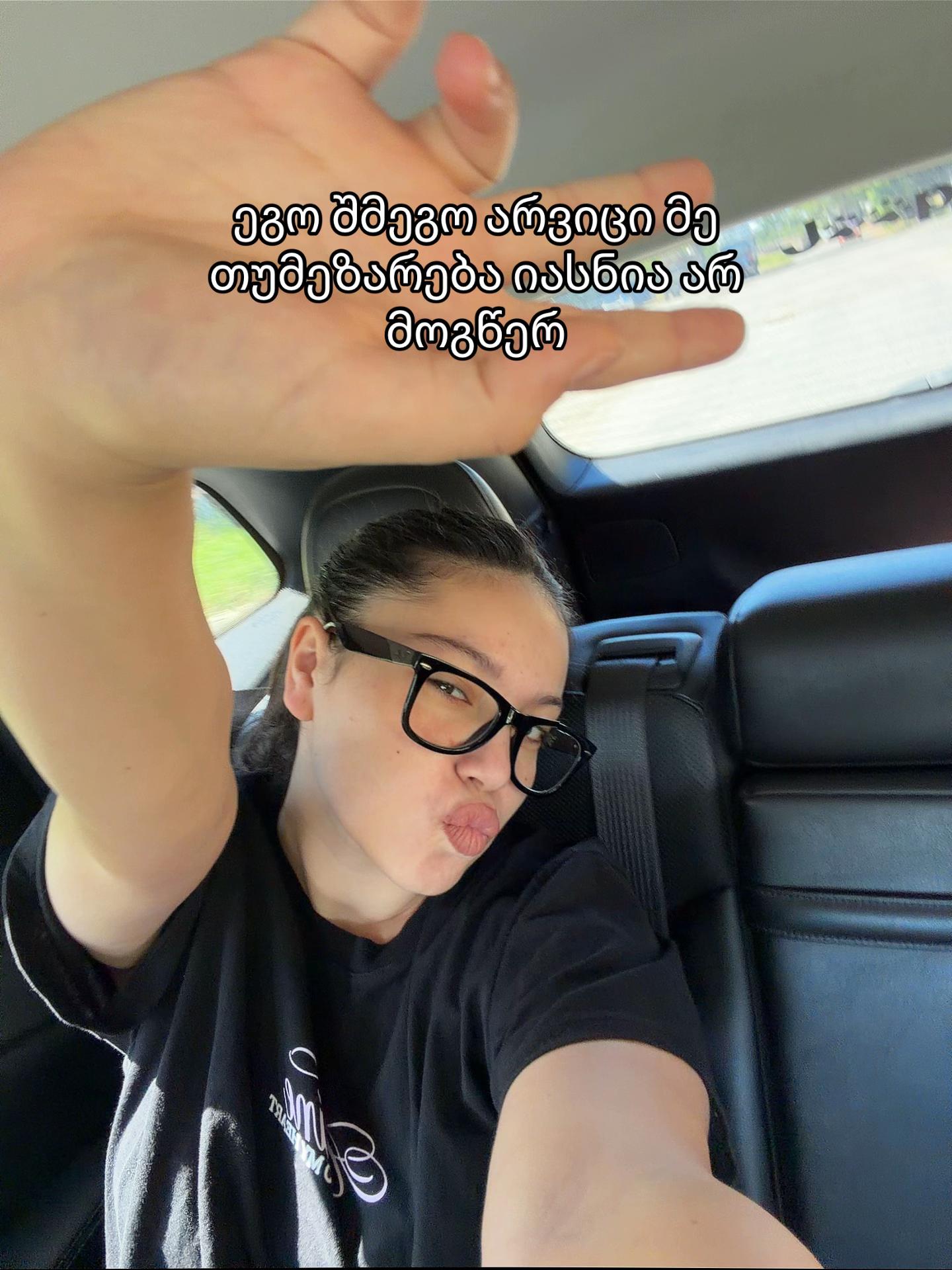 @Nialamazia