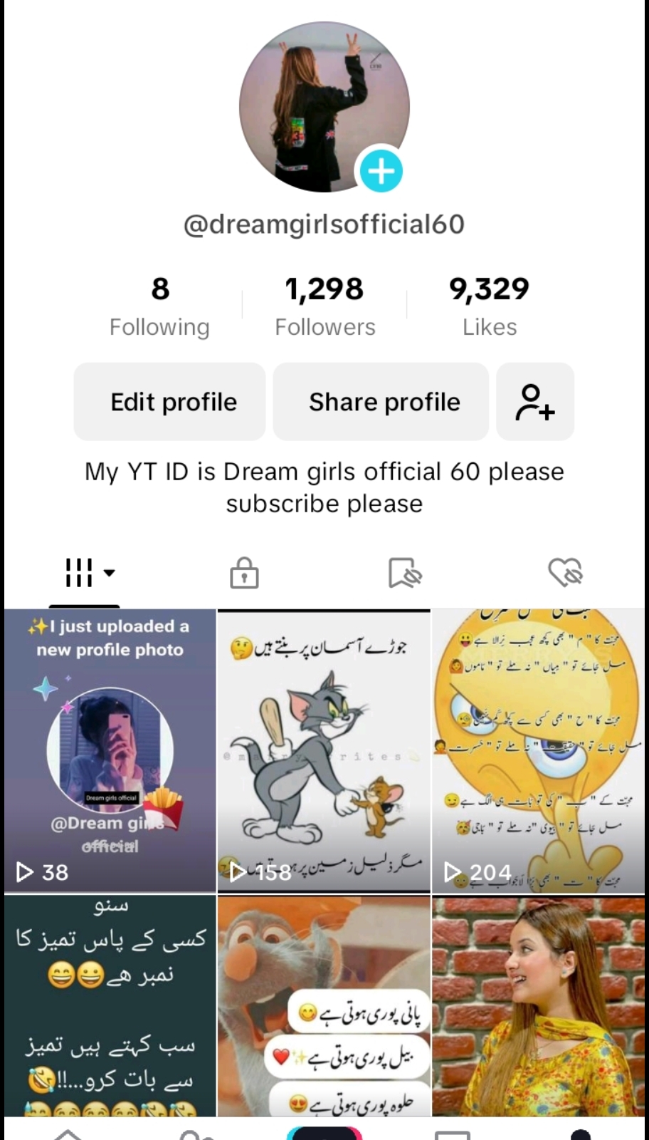 @Dream girls official