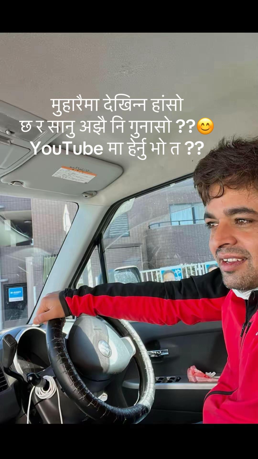 @Khanal Deepak