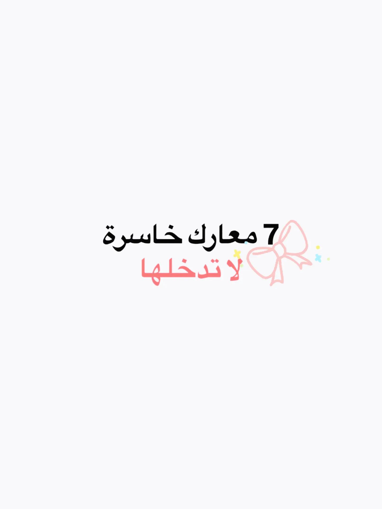 @فادية🦋