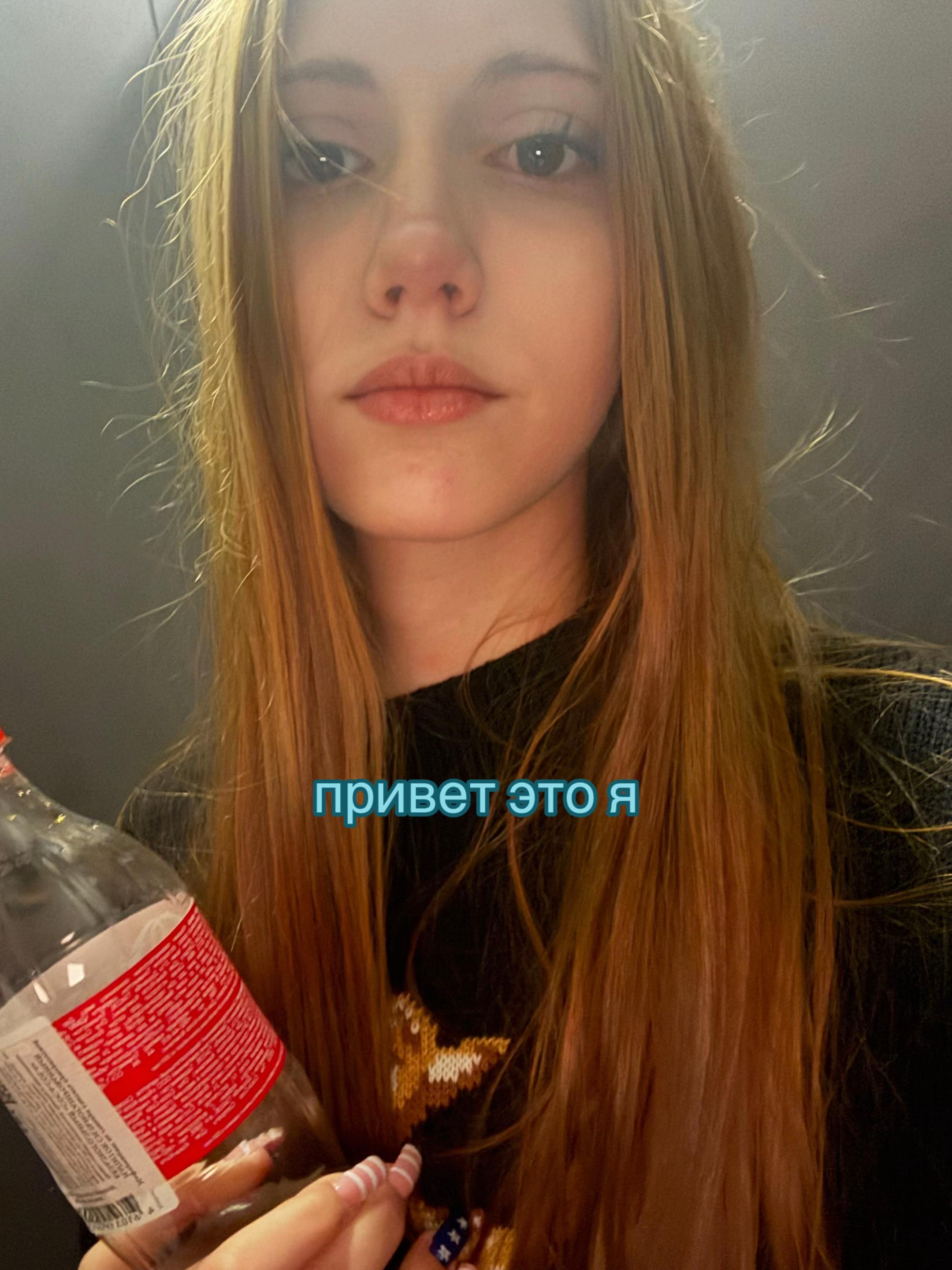 @накеца