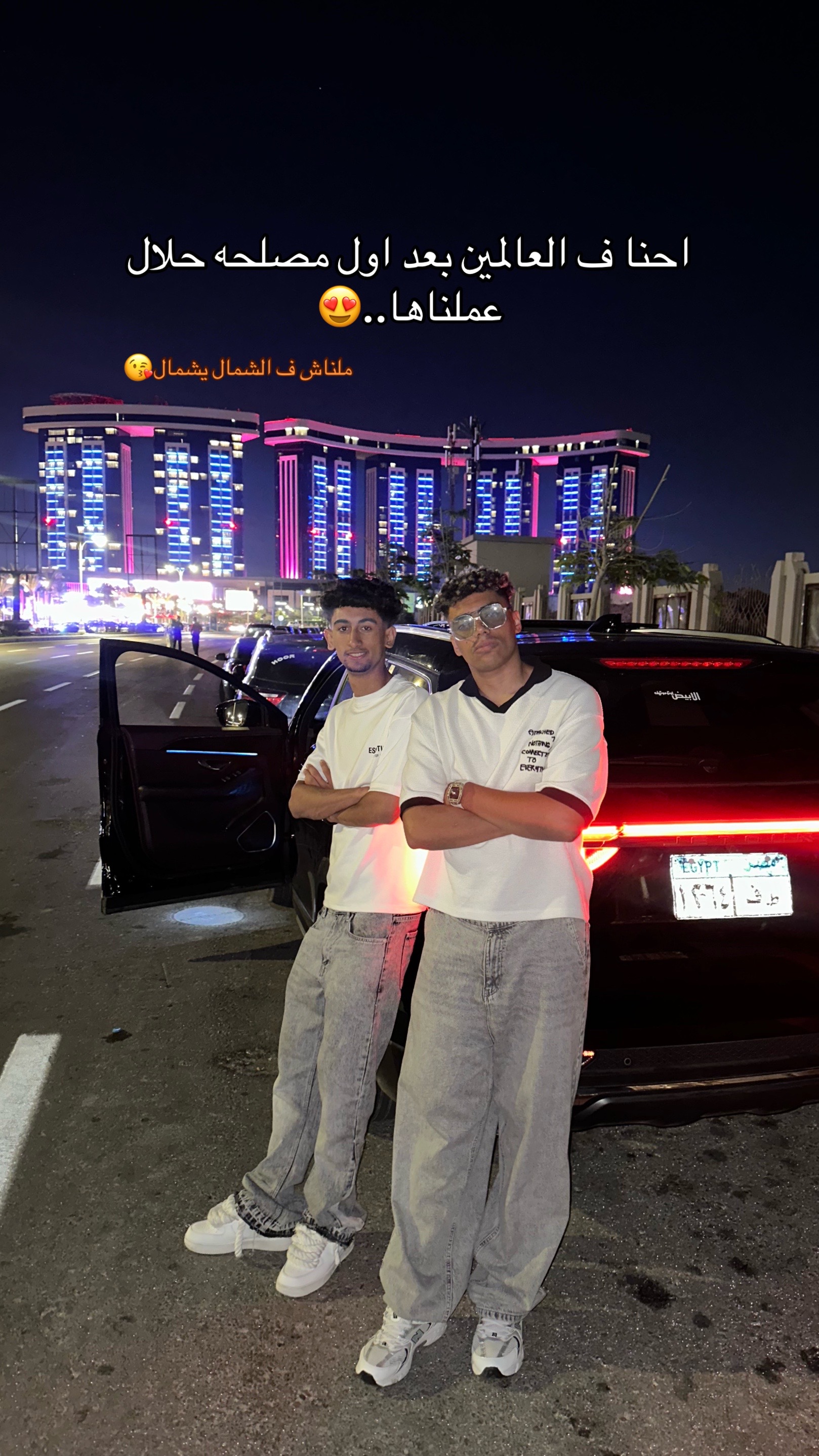 @3ATEF