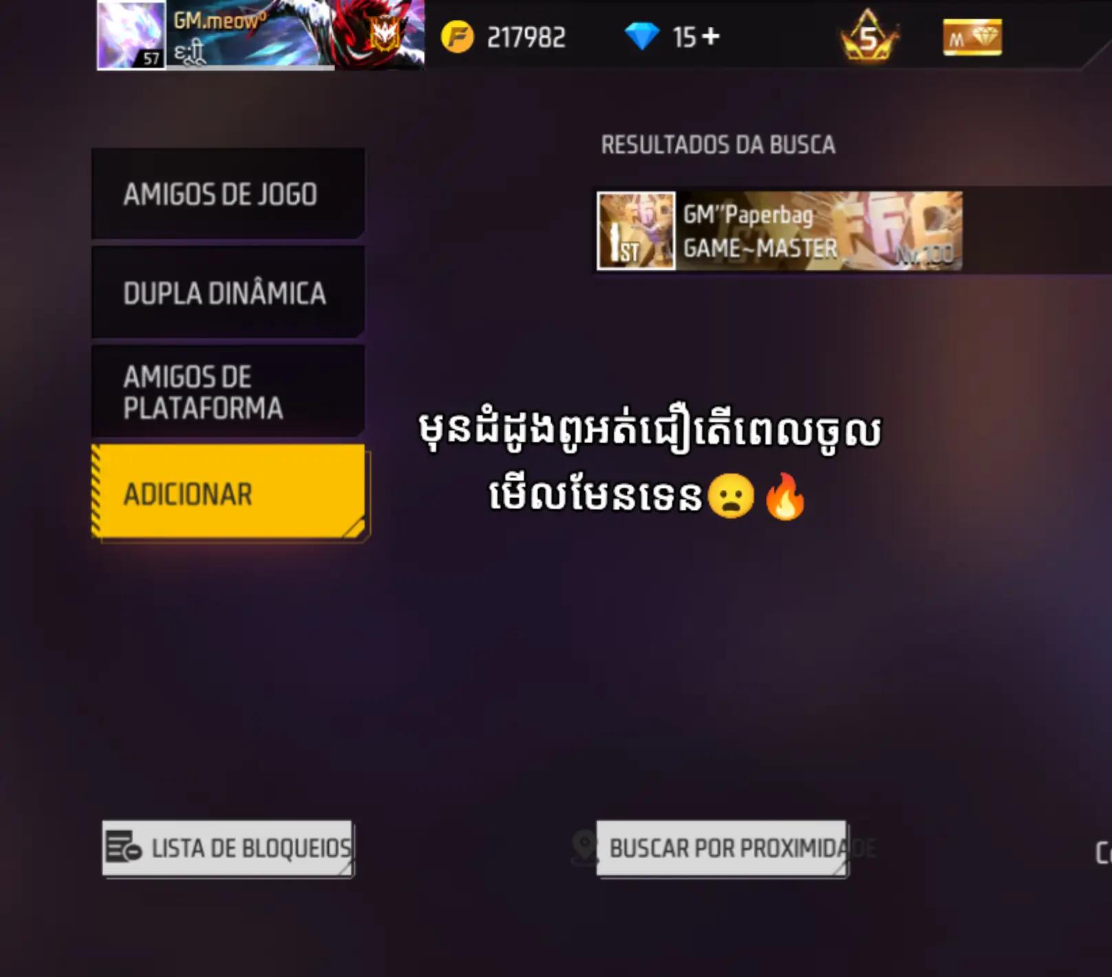 @MG.meow