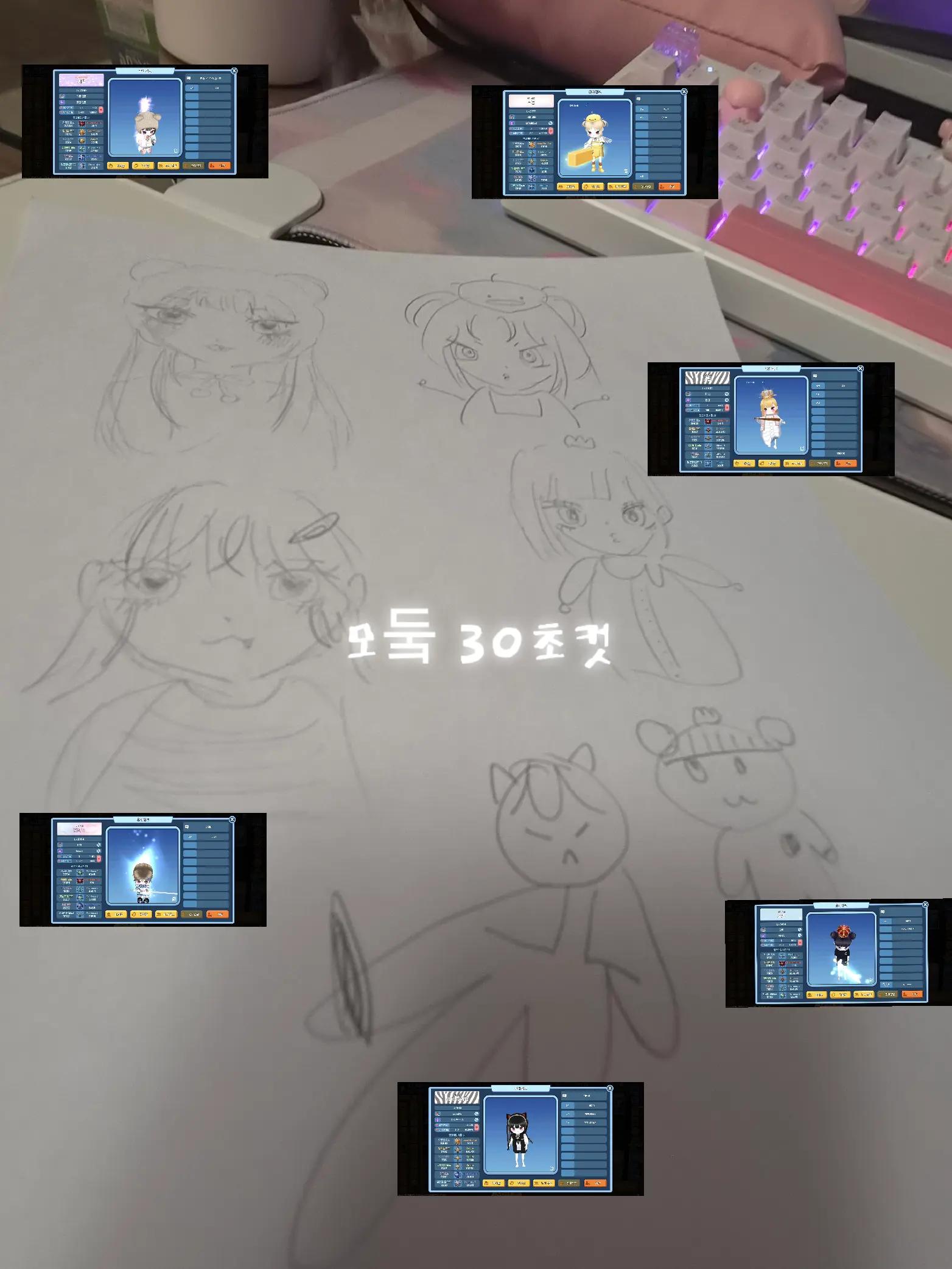 @똥