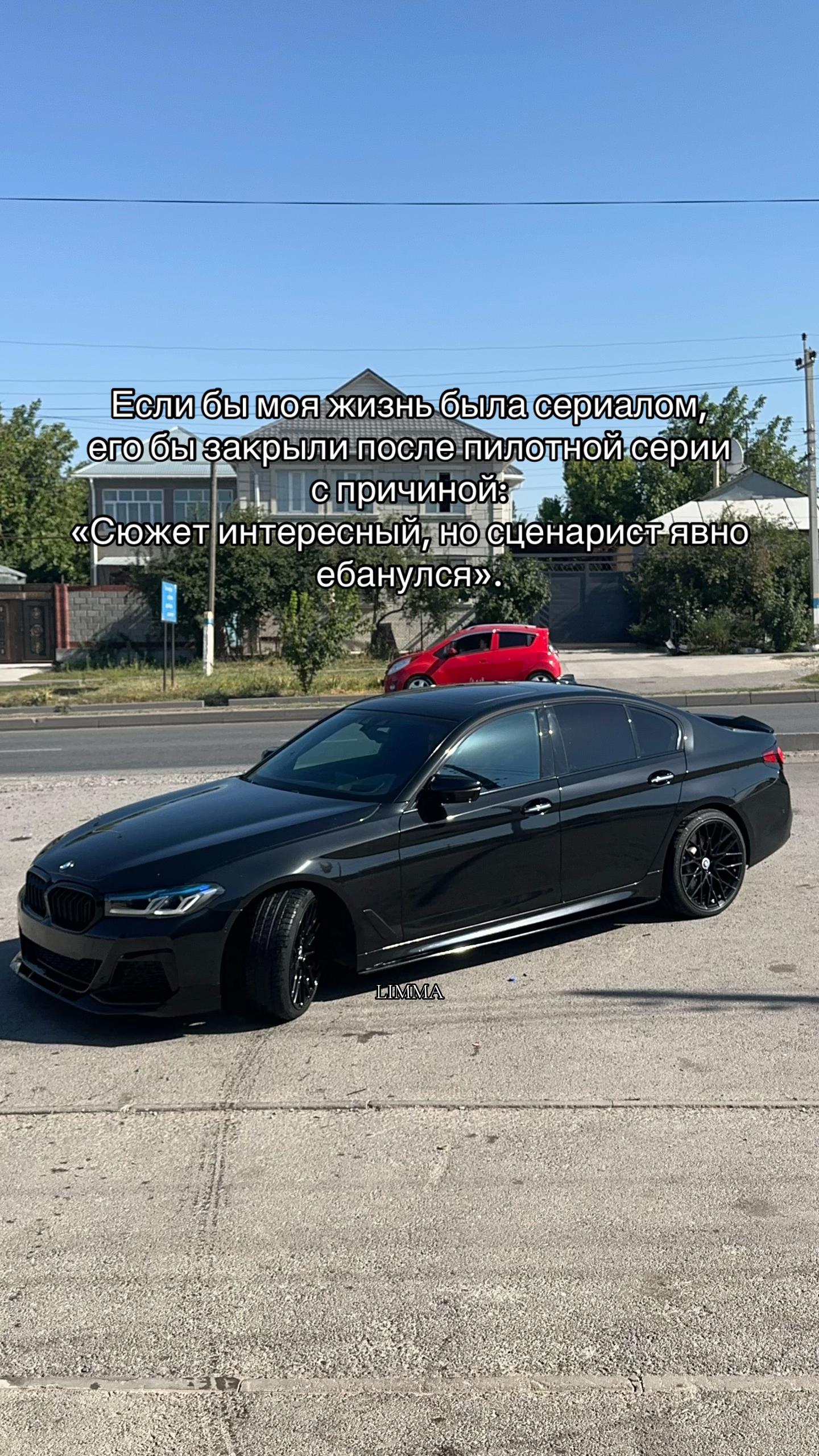 @ʟɪᴍᴍᴀ☆