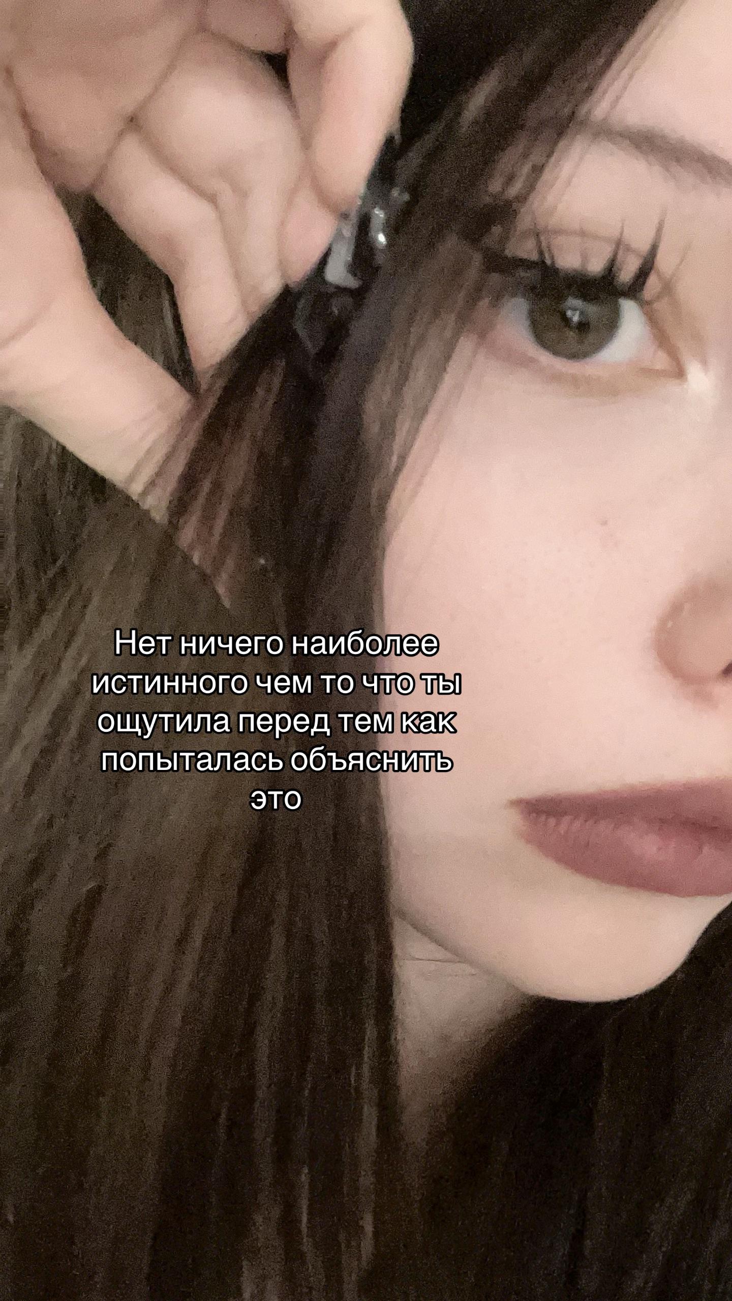 @Тгк darkywillow