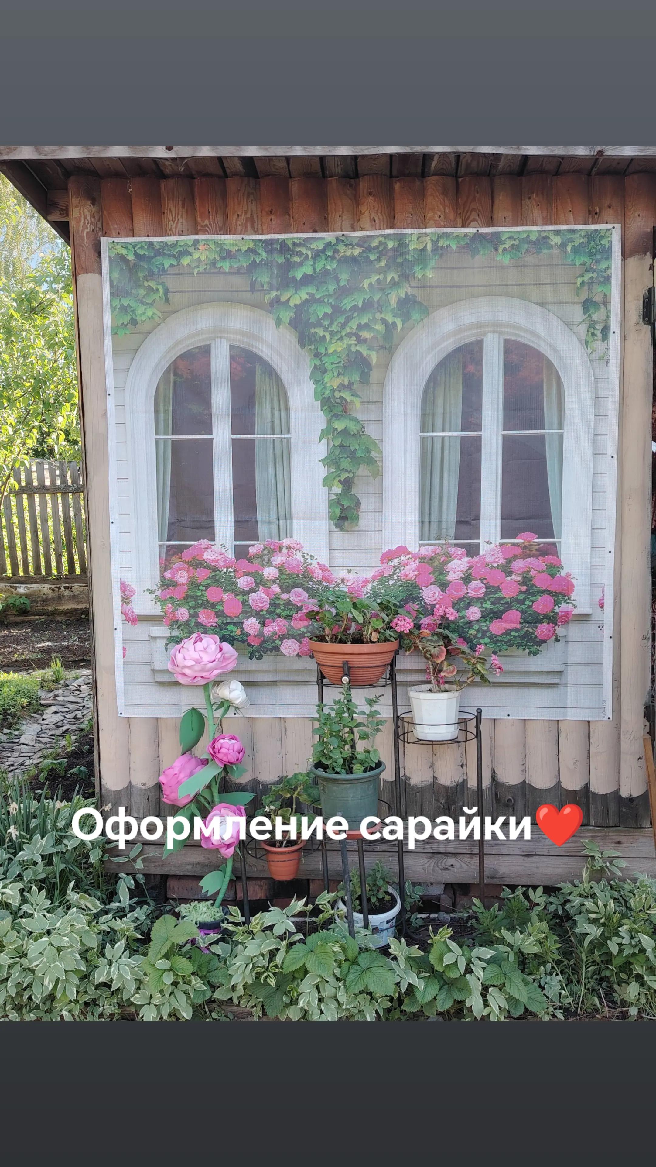 @Алексия