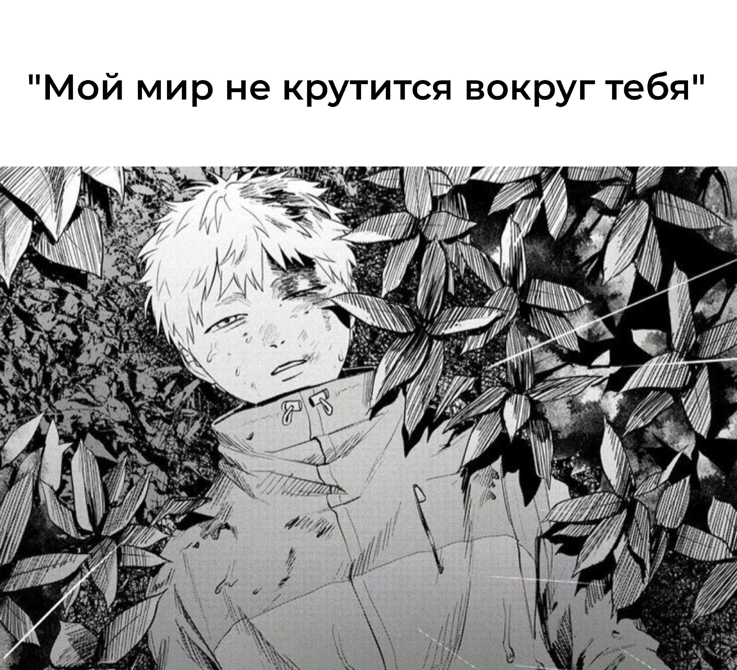 @ugly crier