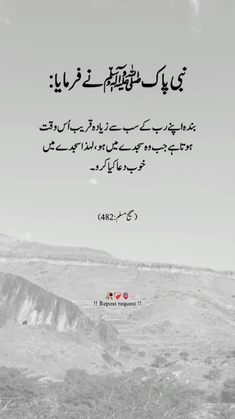 @Malik Zeeshan 😎