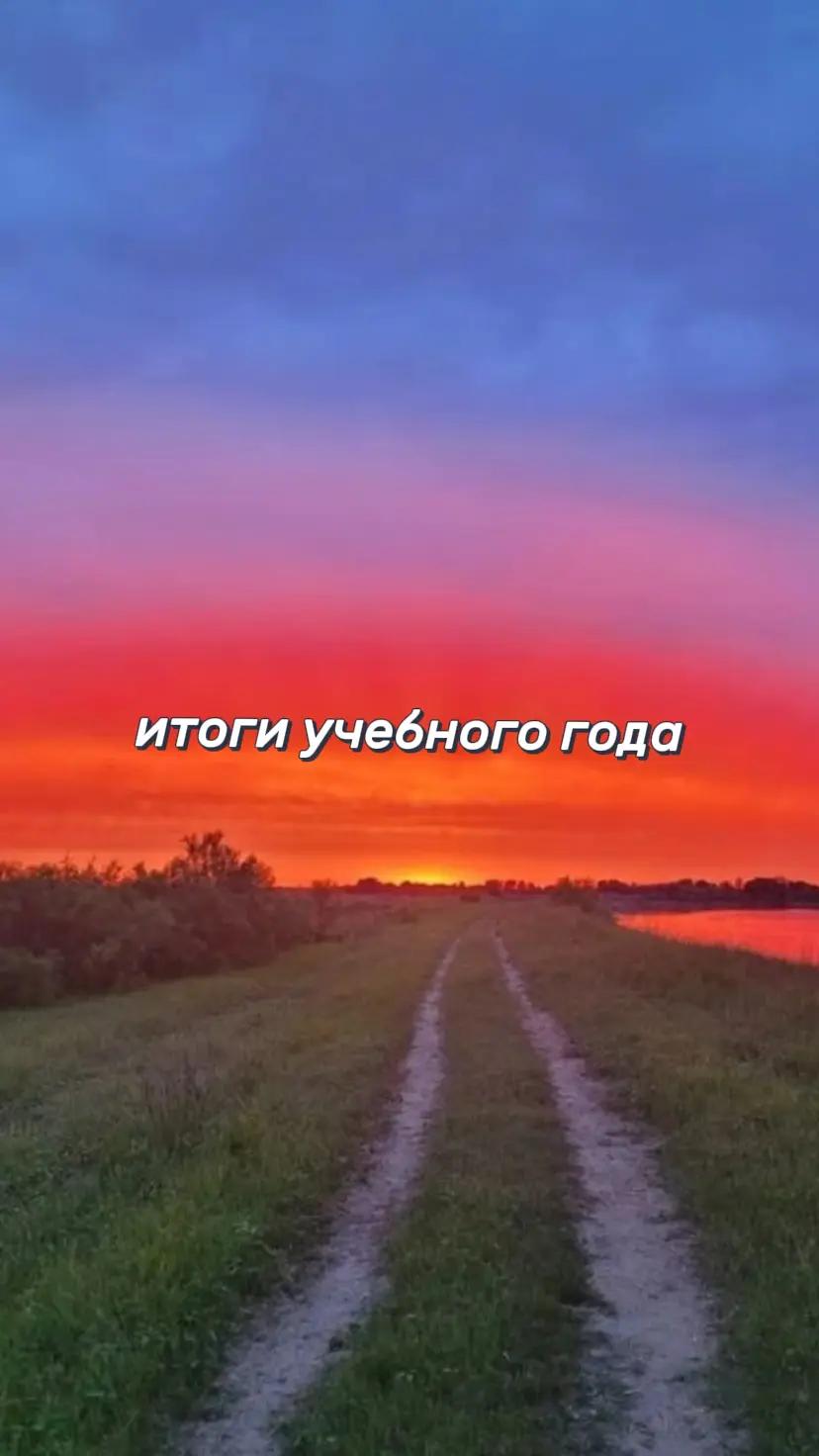 @зима короче 🩵🩵