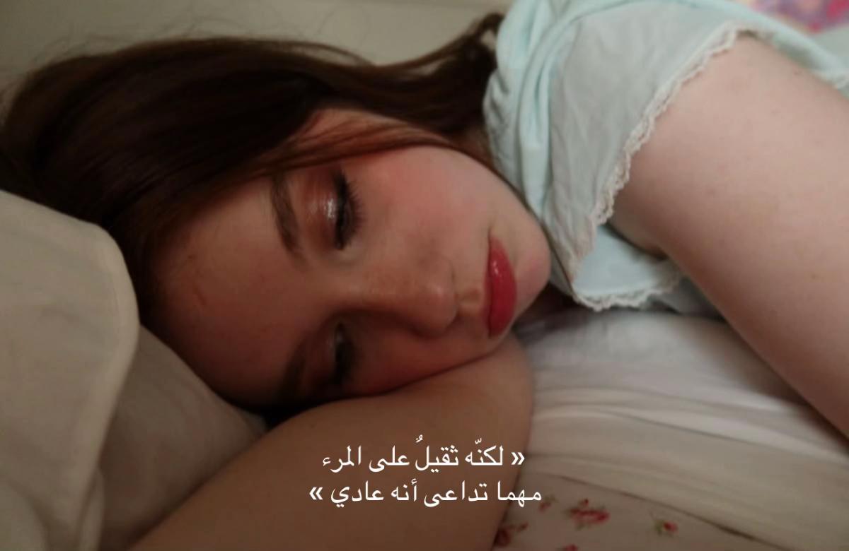 @Bow