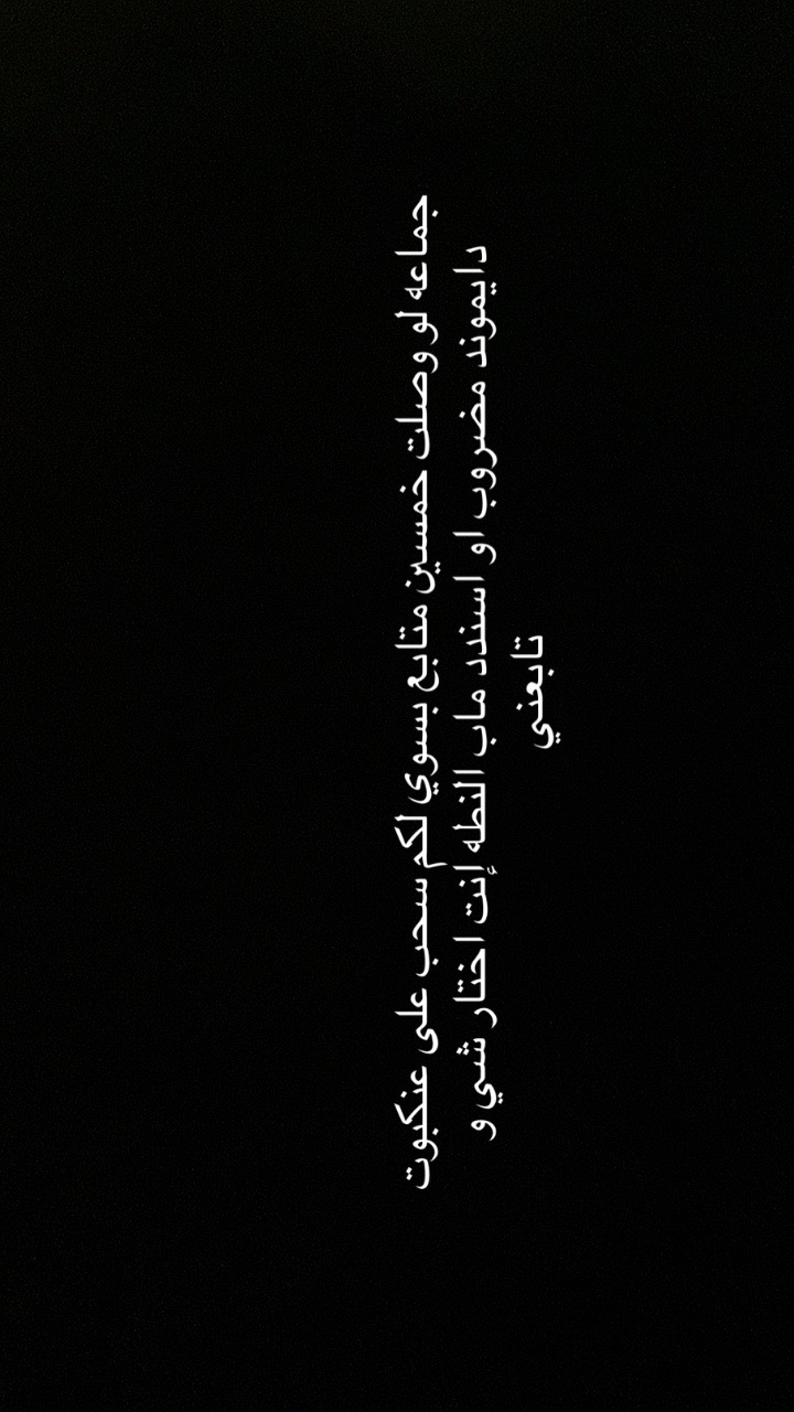 @humaid709