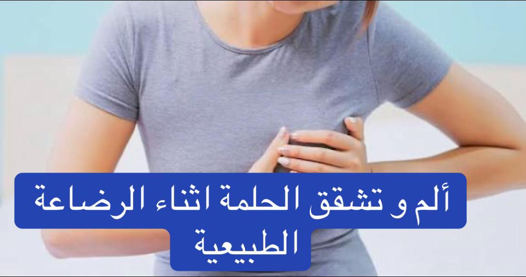 @Breastfeeding Education 🤱🏻