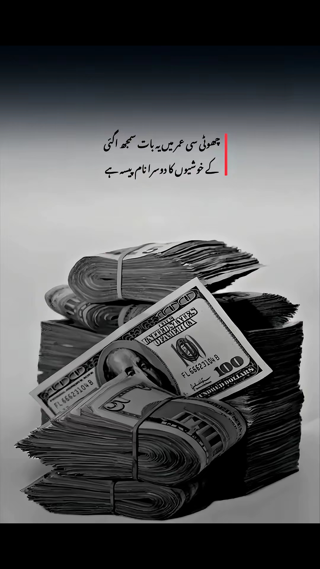 @Brand Rajpoot