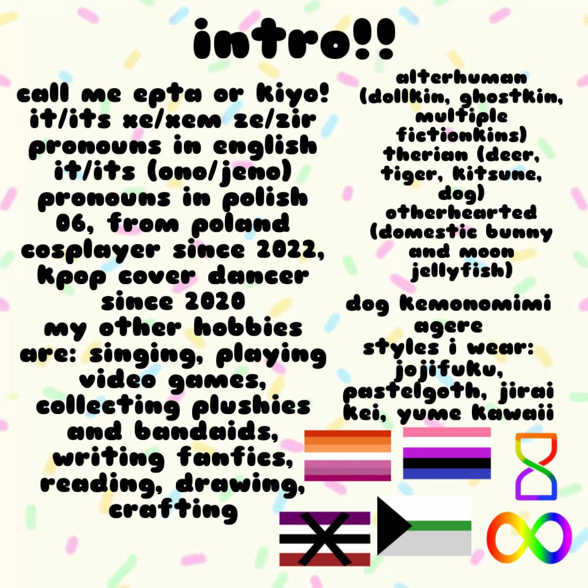 @🪽epta/cyn🪽