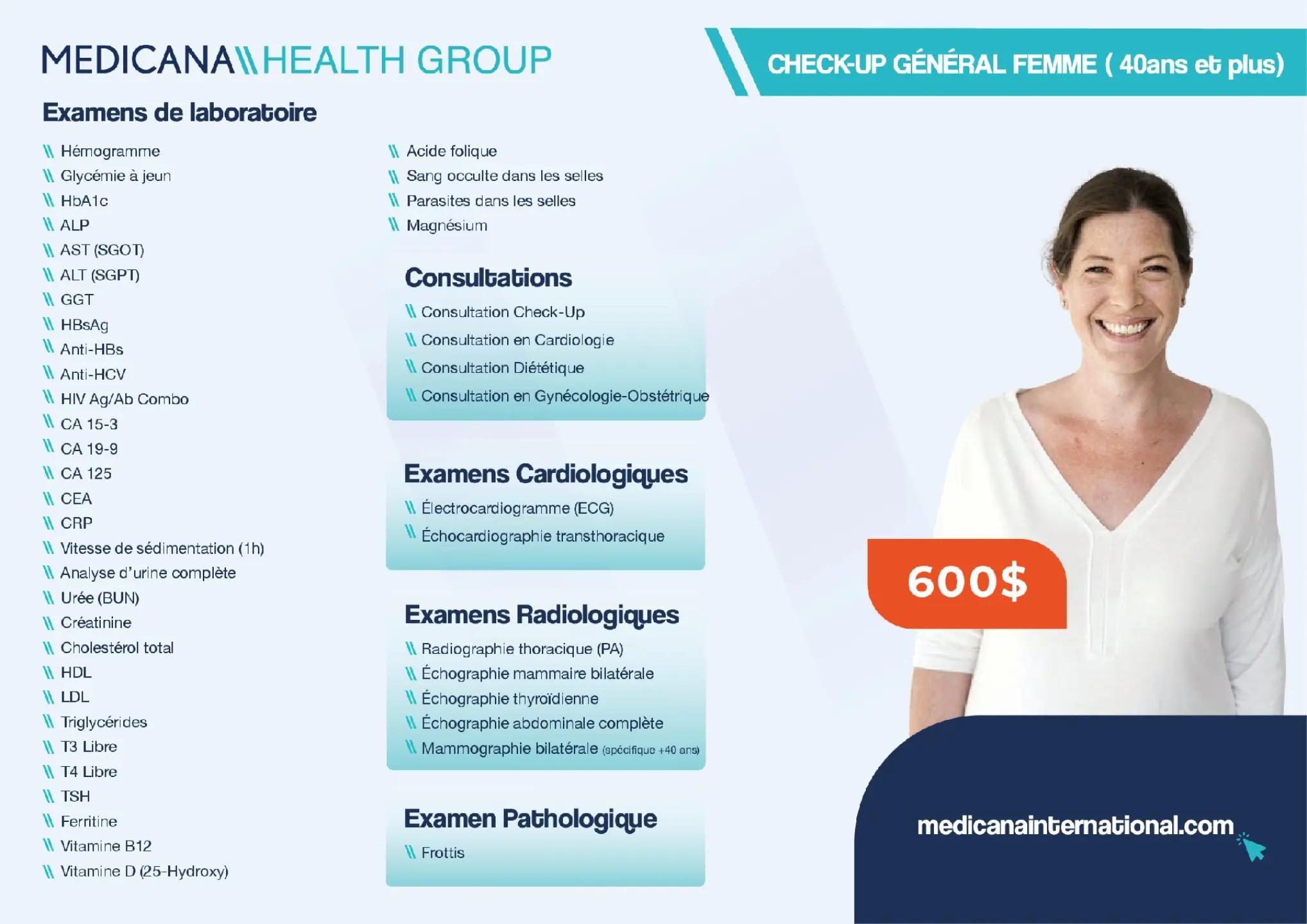 @VIRTUAL CLINIC CM