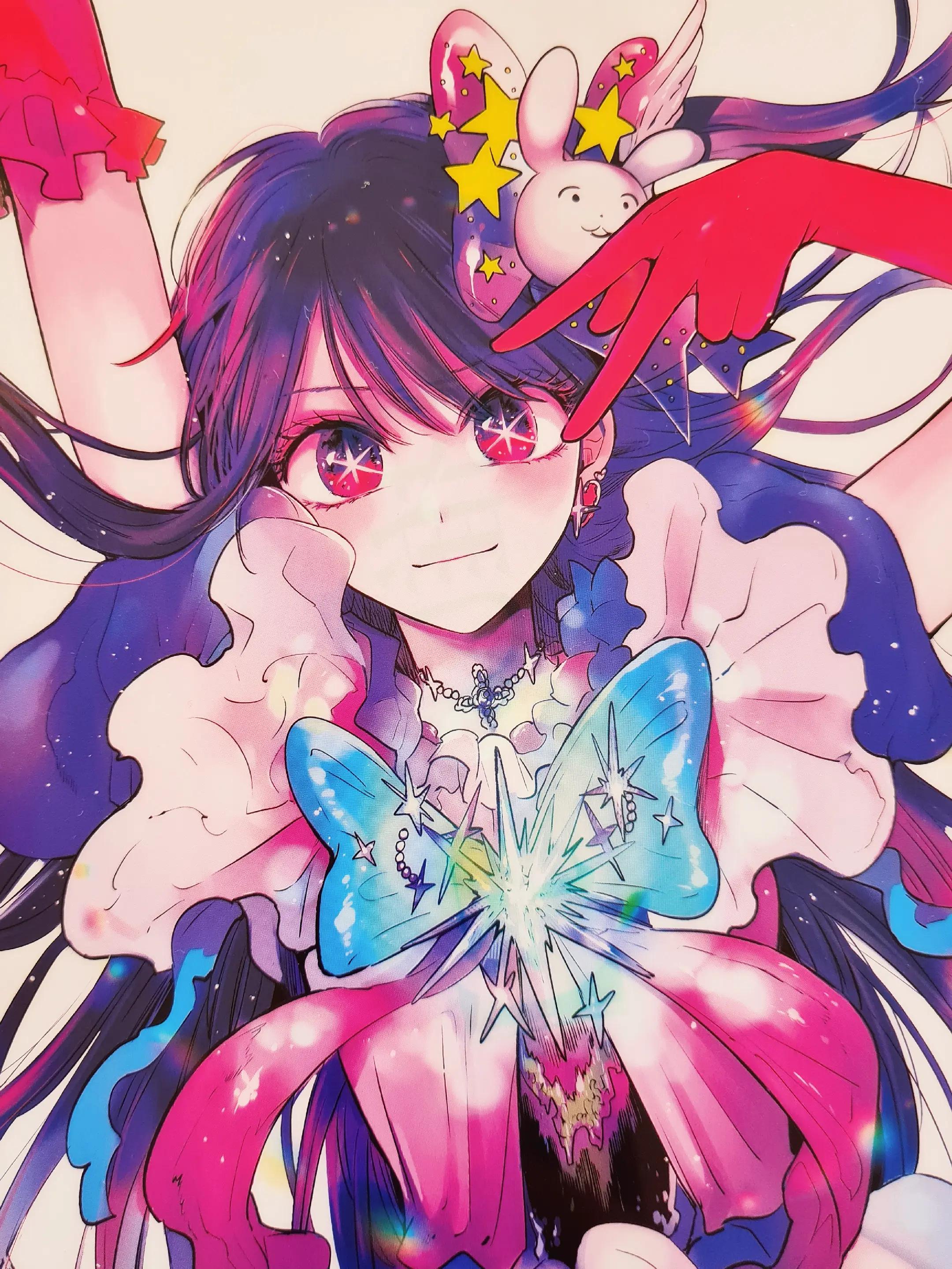 @❤🦊Eris🦊❤