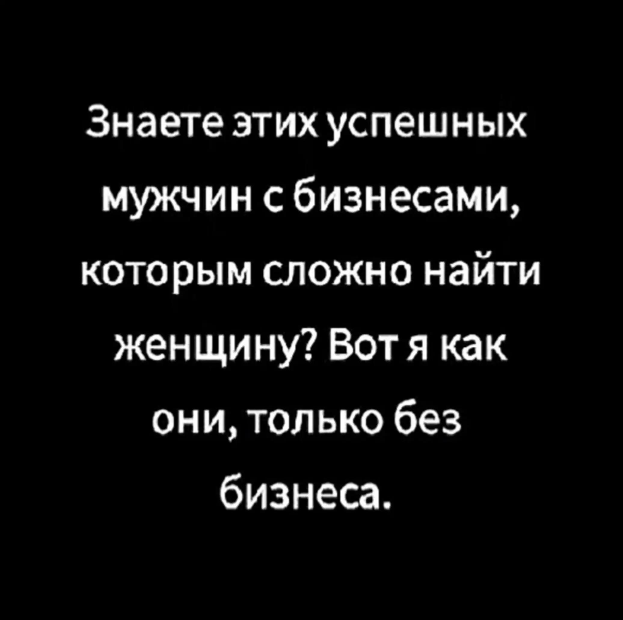 @Gritsenko1964