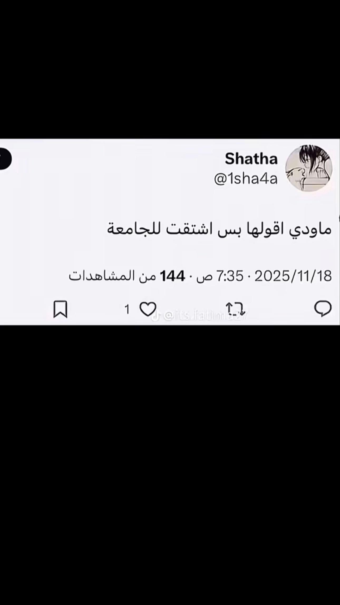 @يـوسـف مـحمـد