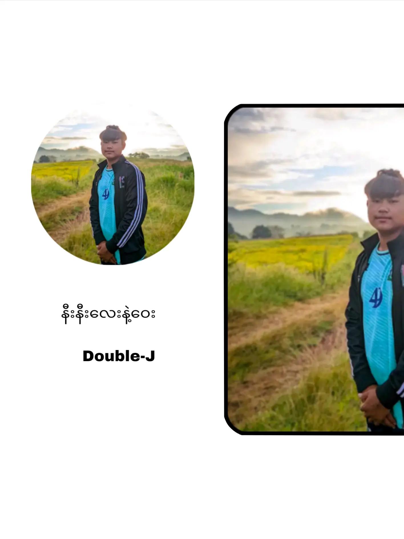 @ဝေႏမောင်ႏ