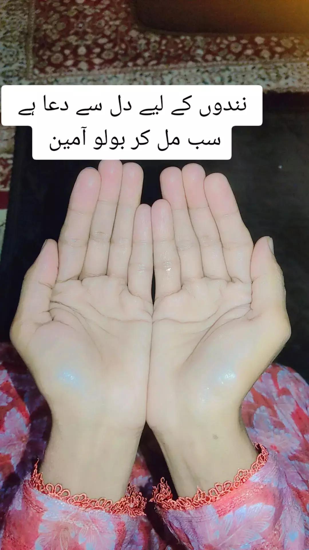 @Nasir 786