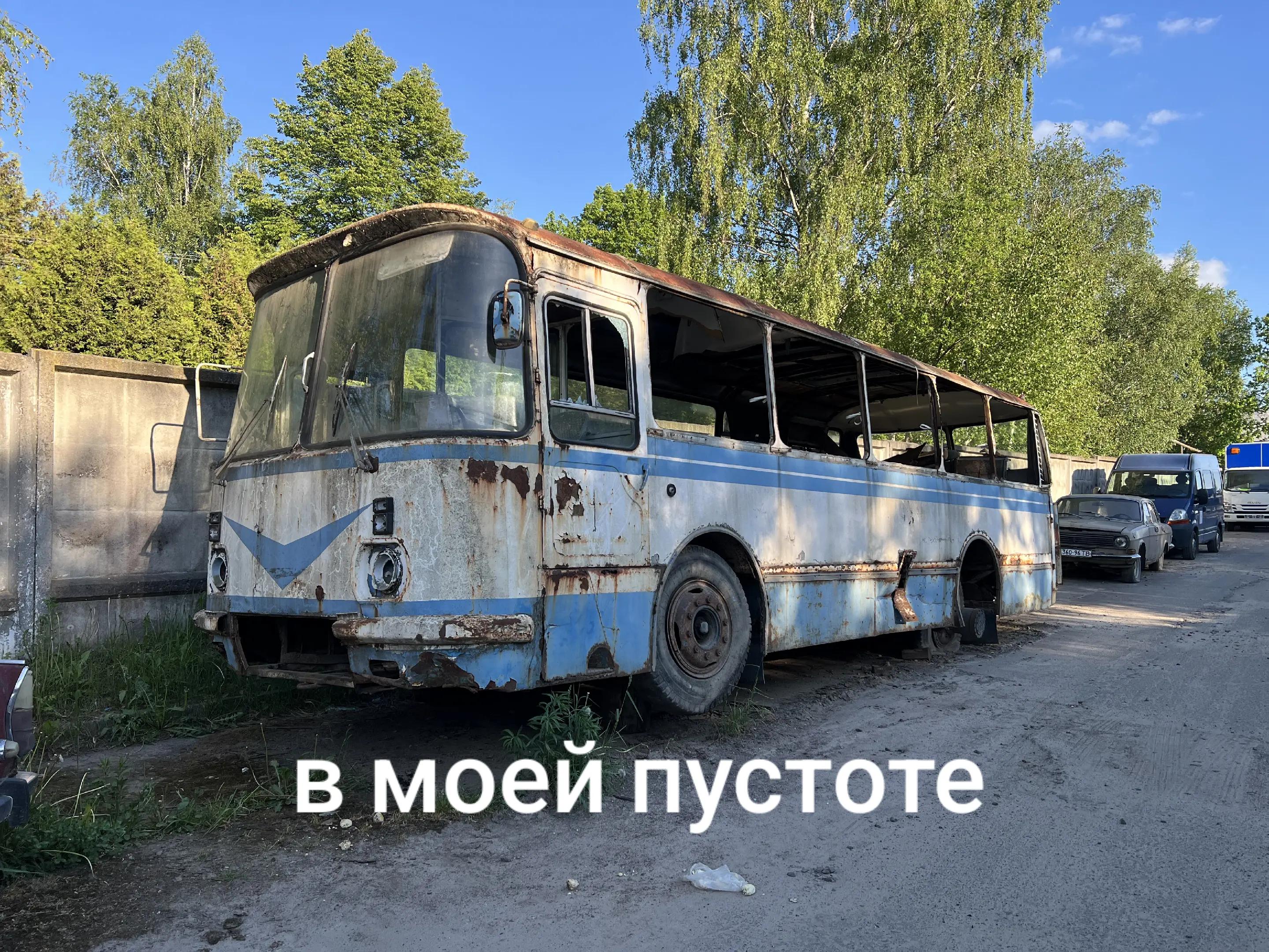 @Pazik.Львов🚍