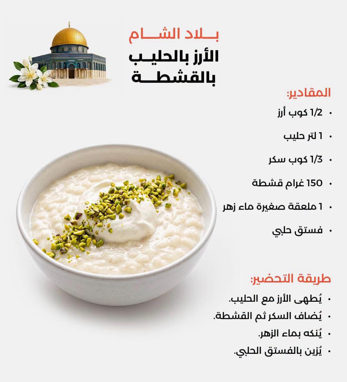 @Maha 20247 ๐ฅฐ