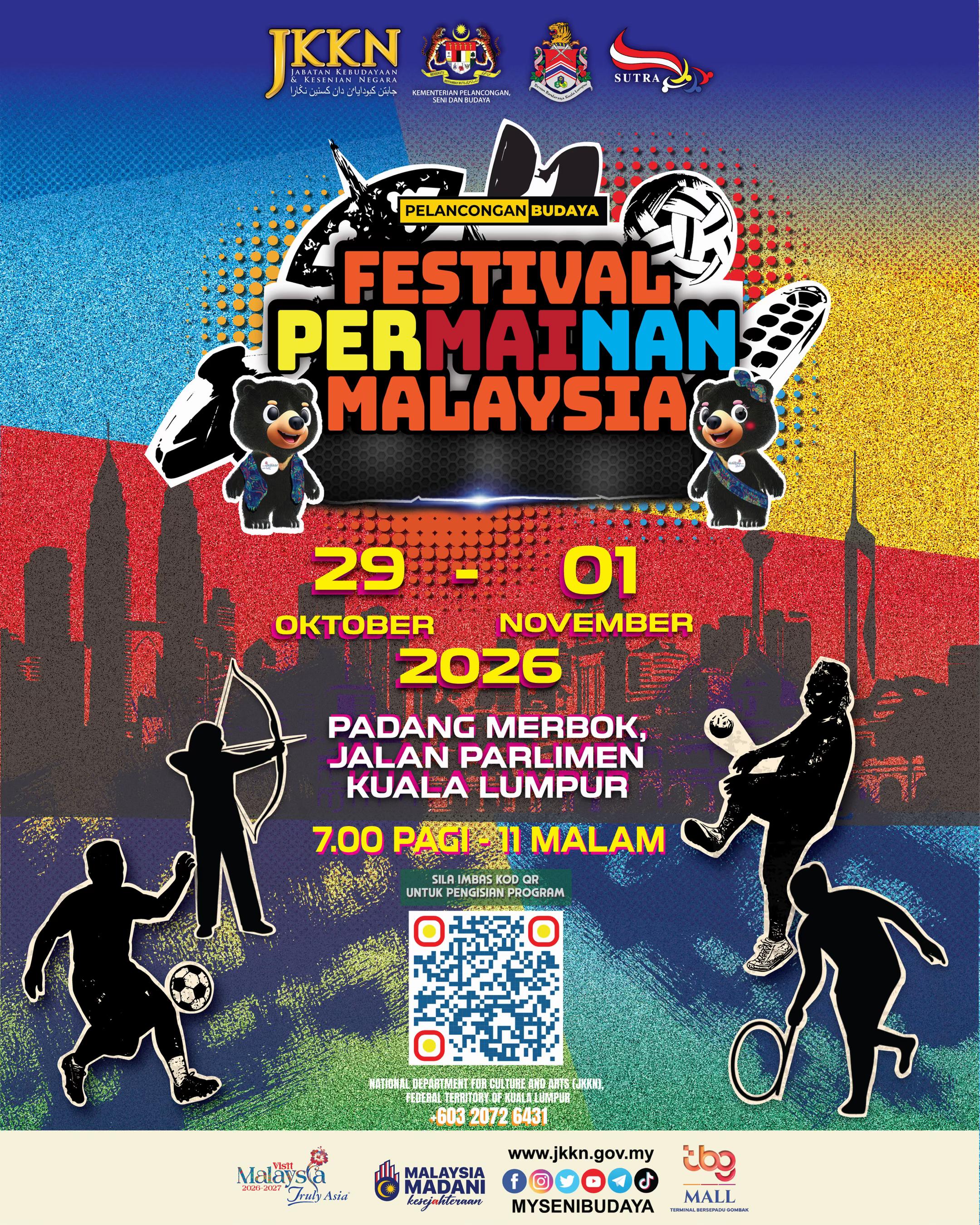 @Terminal Bersepadu Gombak