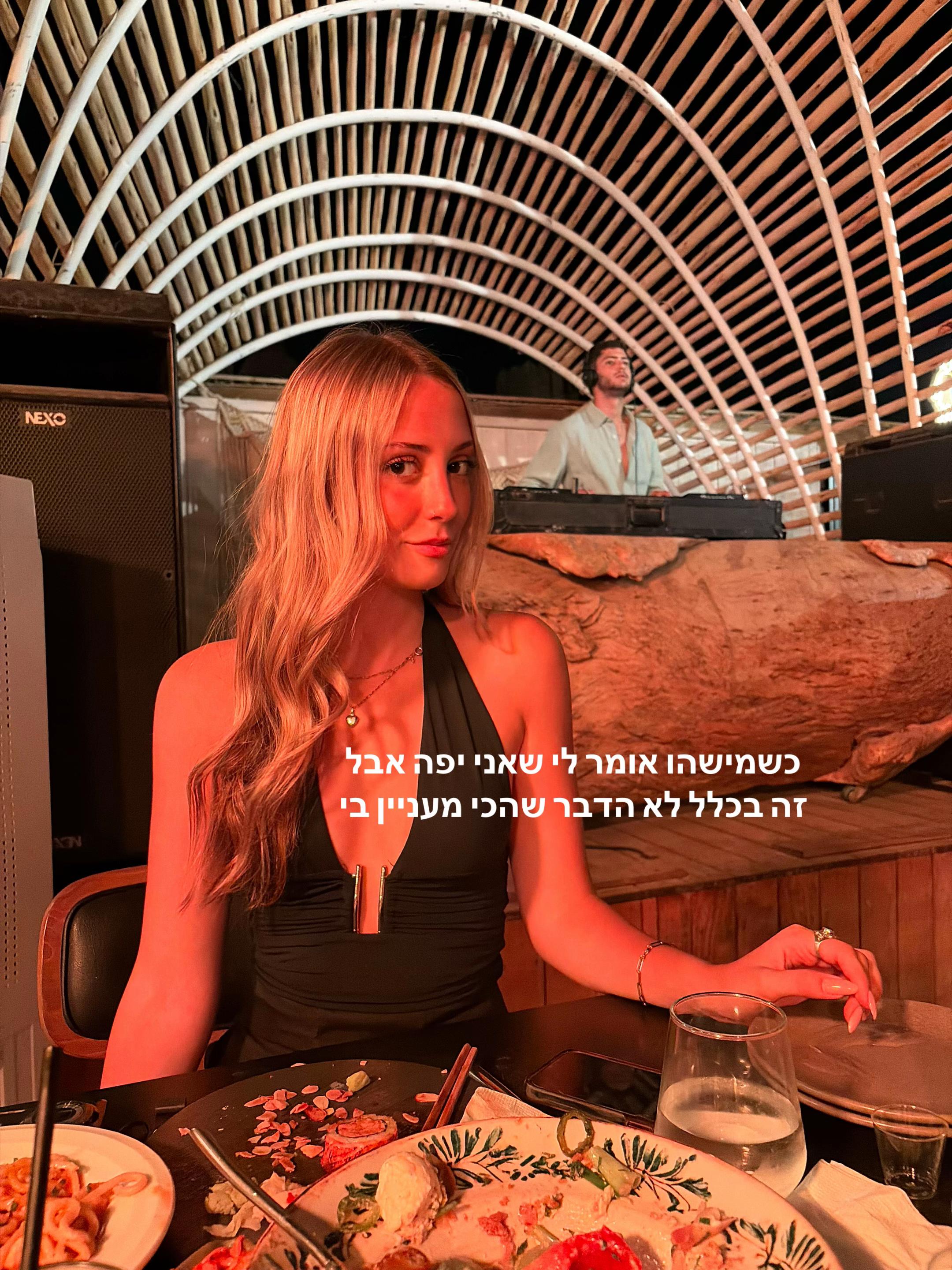 @N I N A