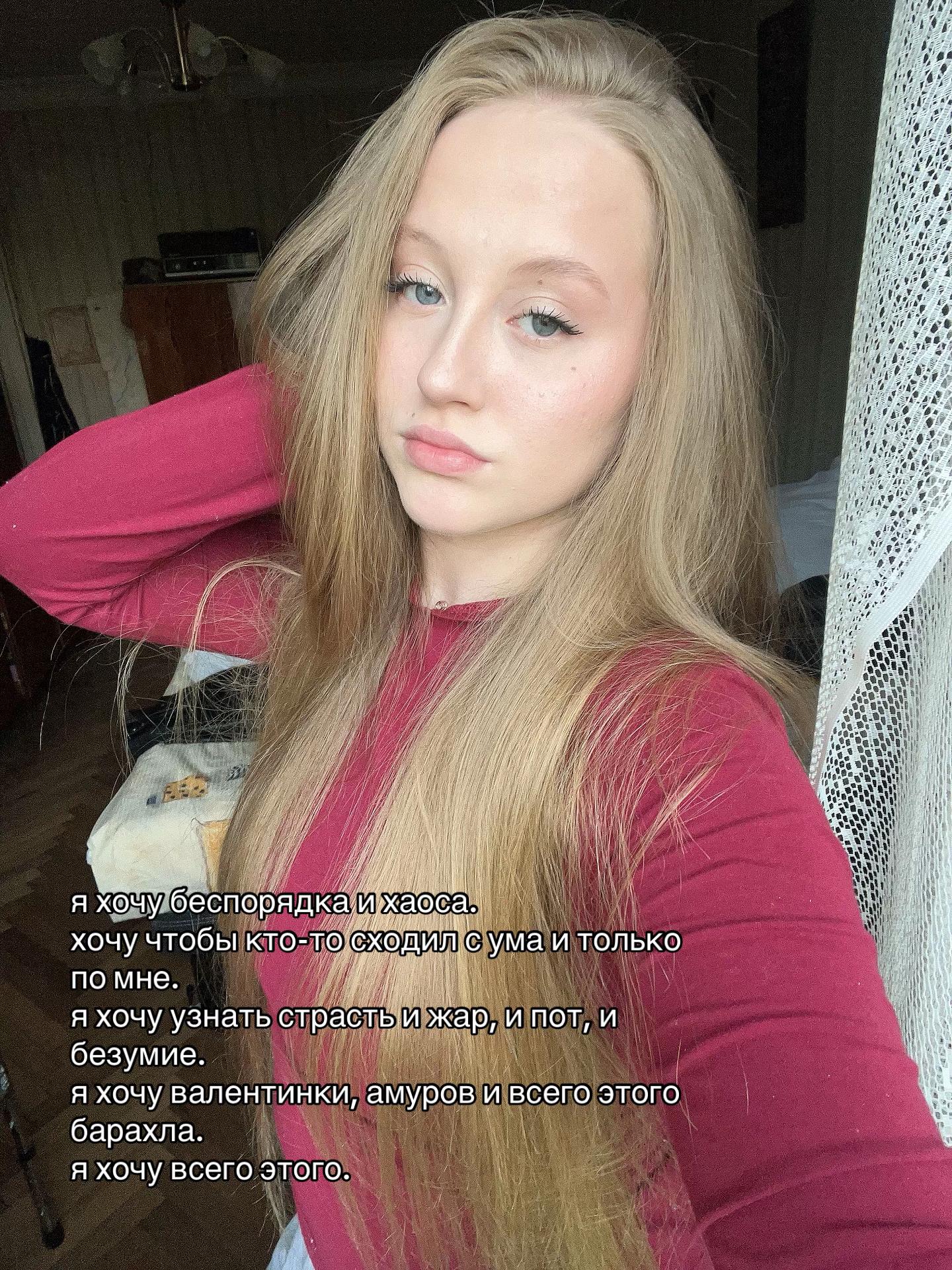 @massshka21_