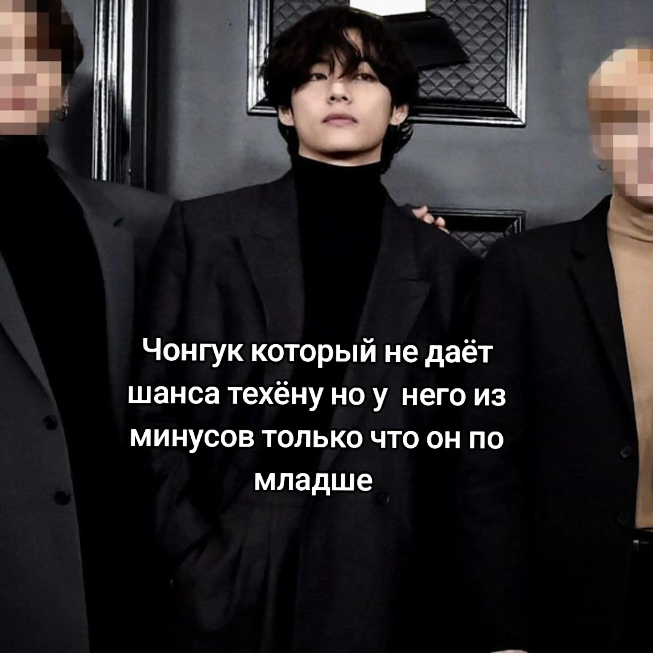 @jkv😍😮💨🥺