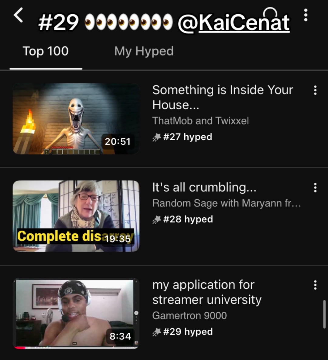 @gamertron