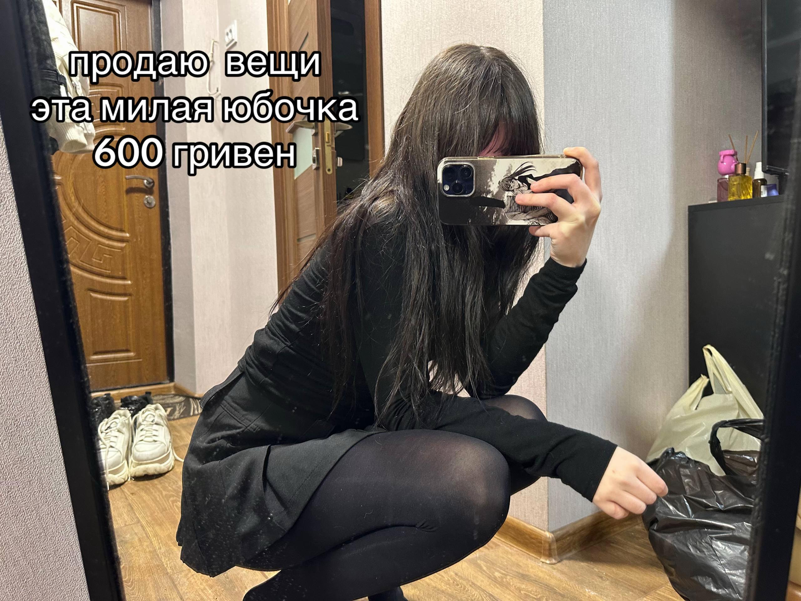 @тгк: кто сказал мяу