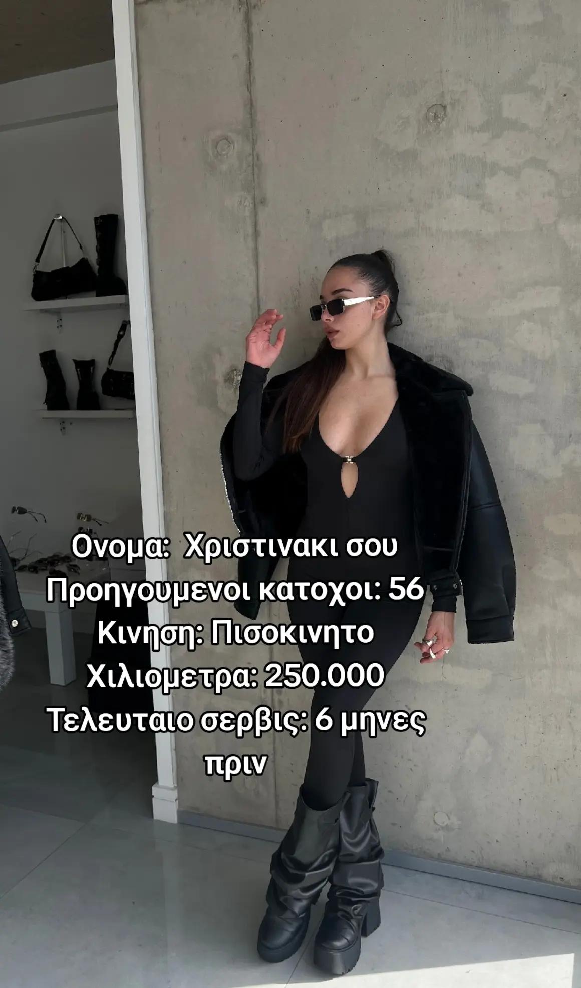 @_xristina_
